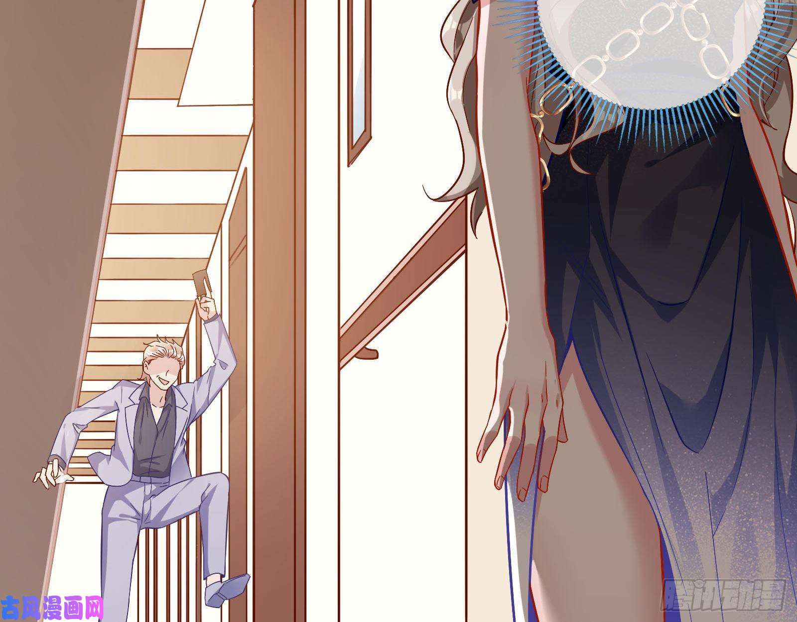 万渣朝凰借刀杀人