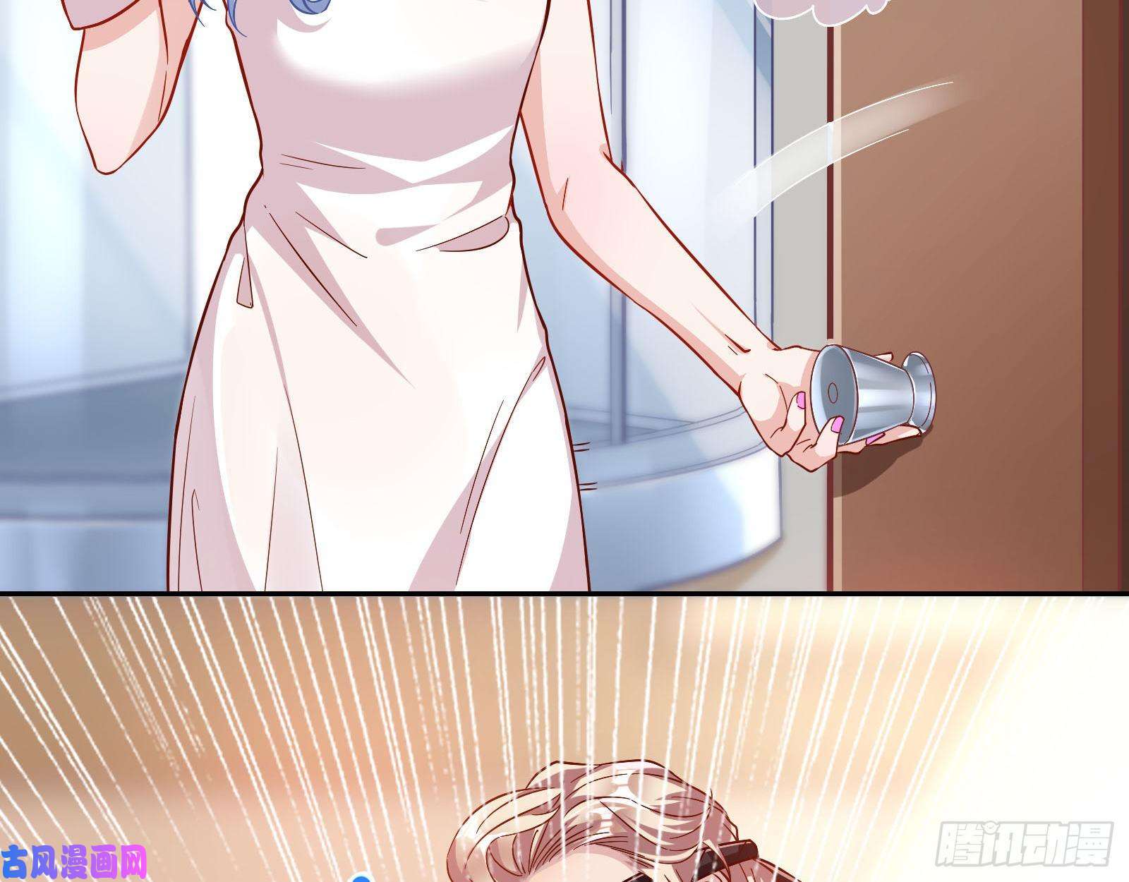 万渣朝凰借刀杀人