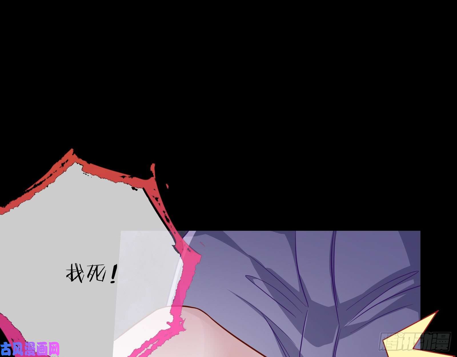 万渣朝凰借刀杀人