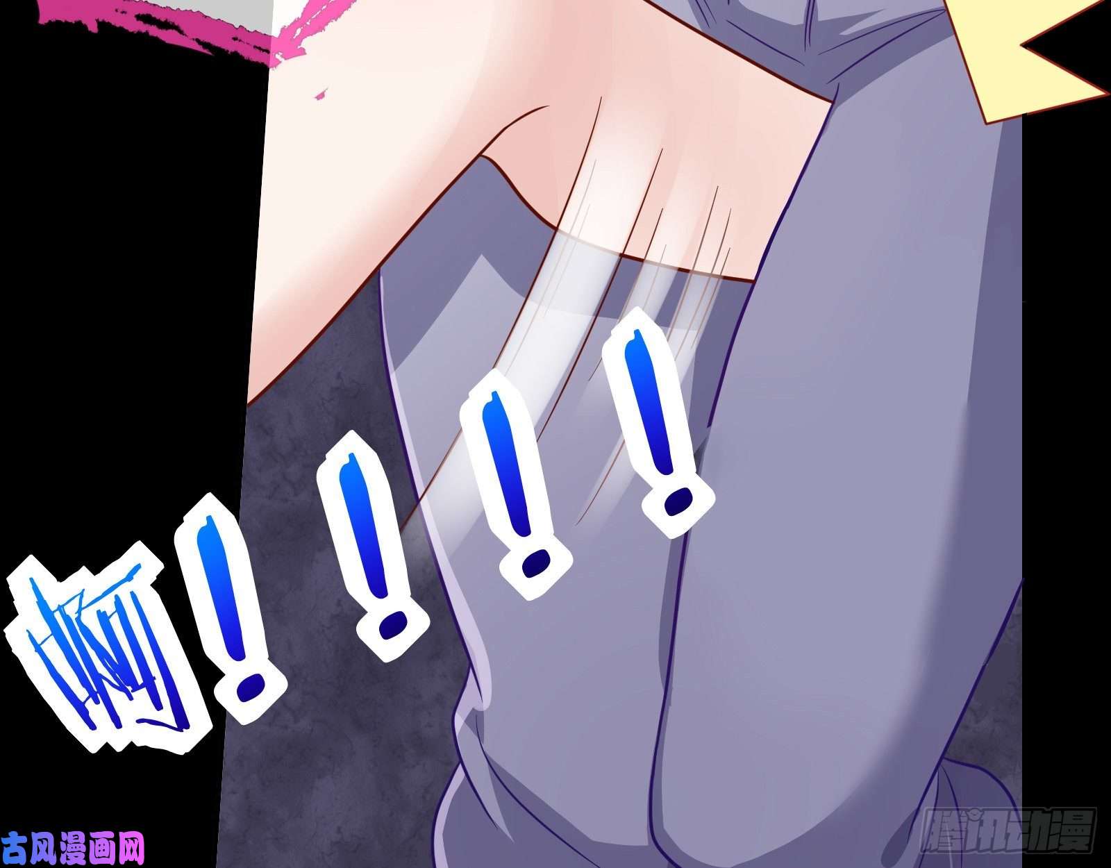 万渣朝凰借刀杀人