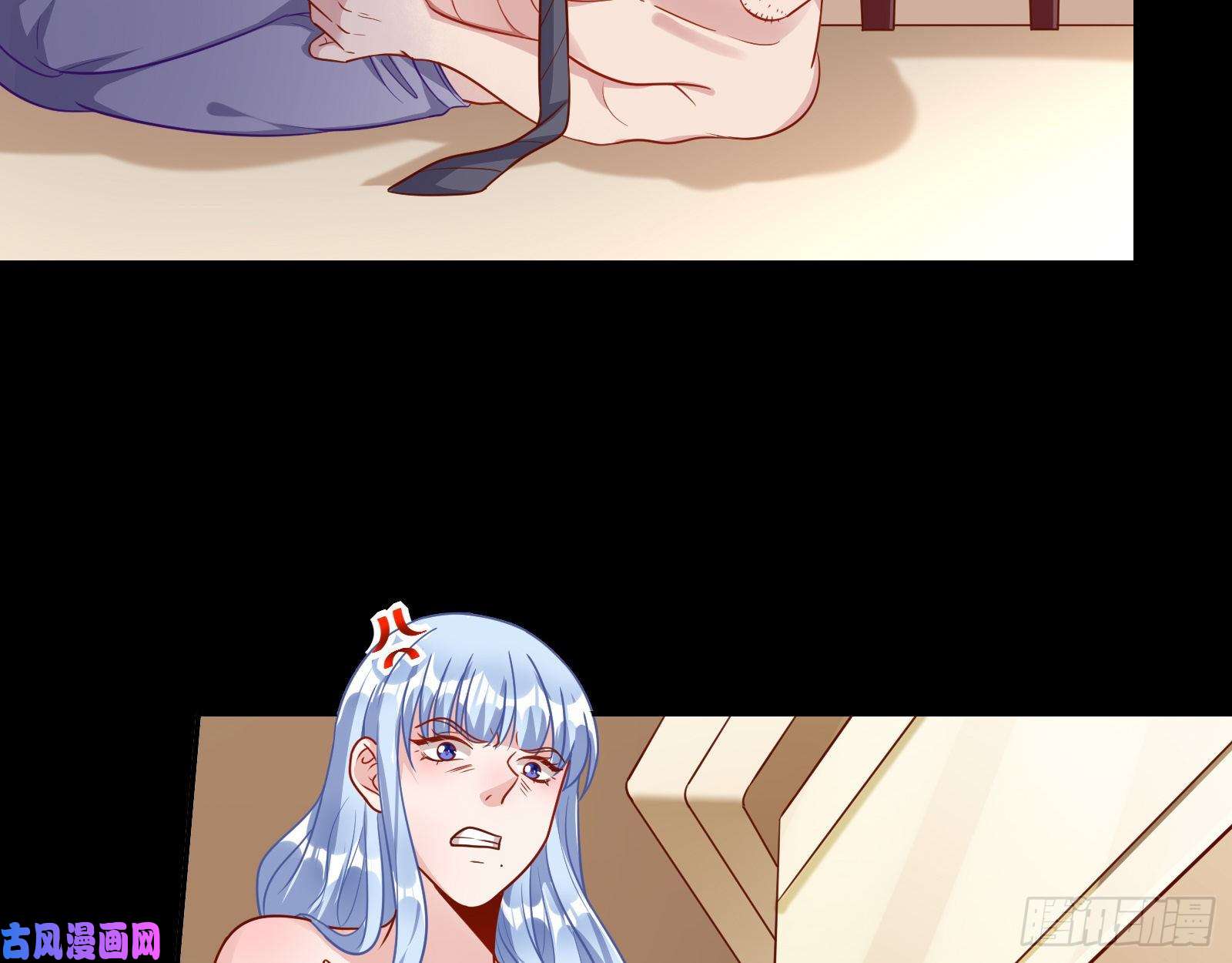 万渣朝凰借刀杀人