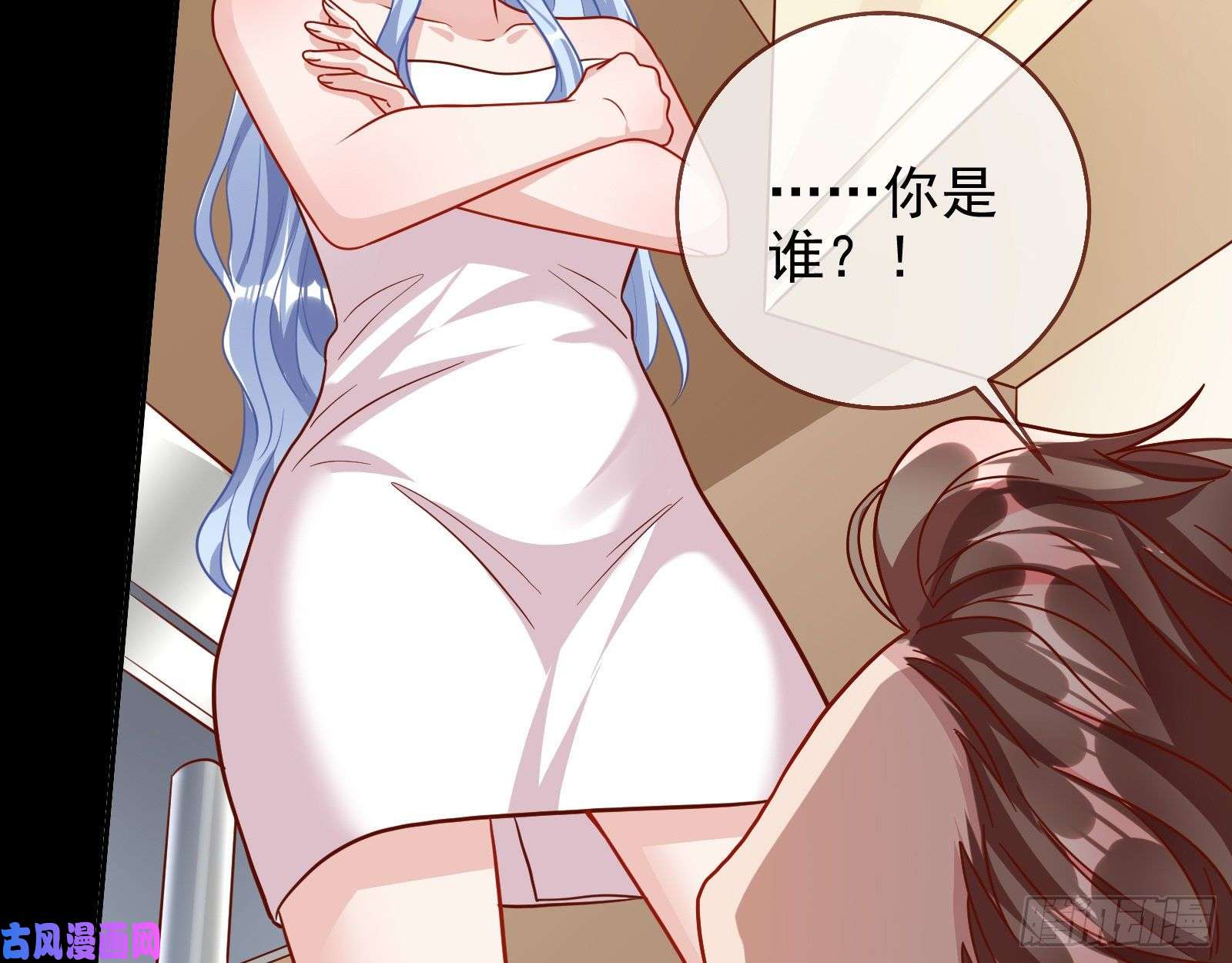 万渣朝凰借刀杀人