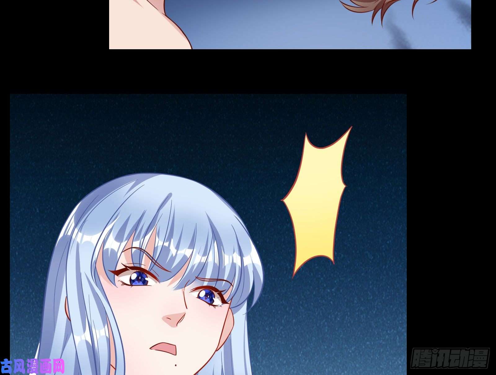 万渣朝凰借刀杀人