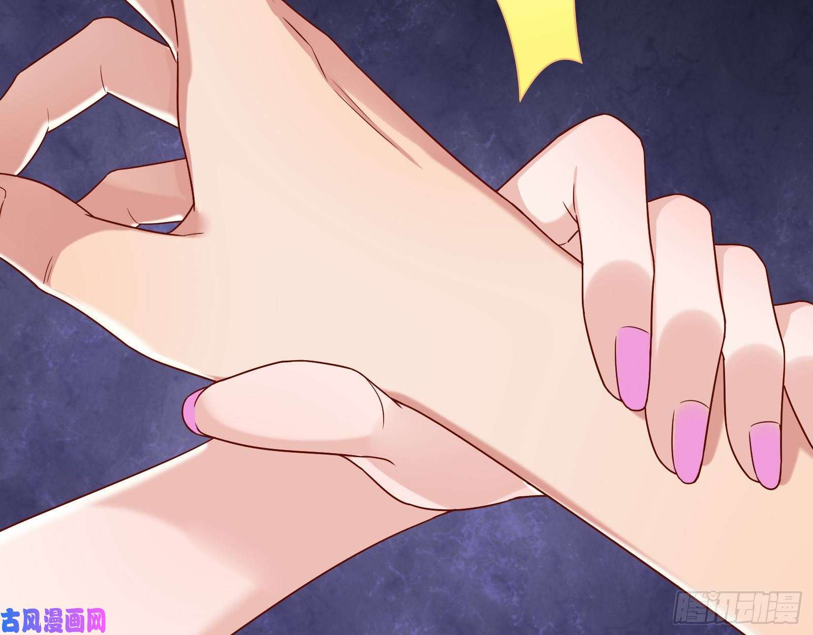 万渣朝凰借刀杀人