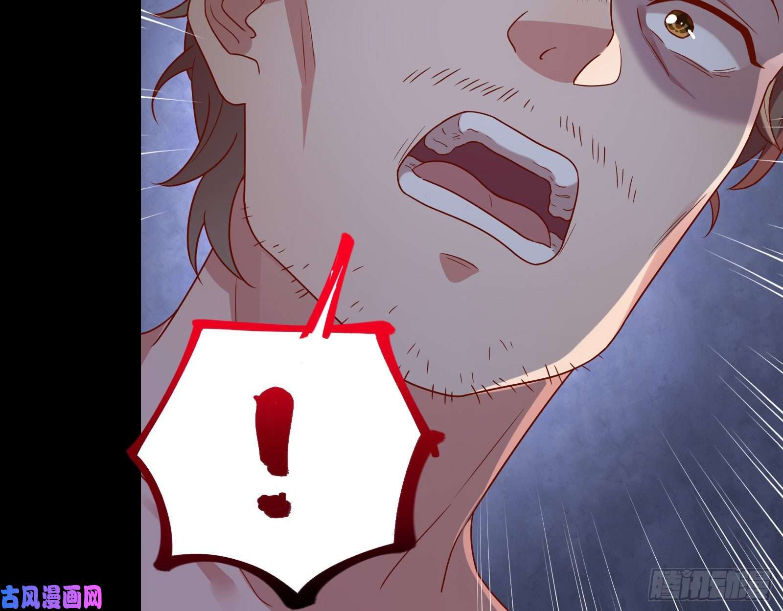 万渣朝凰借刀杀人