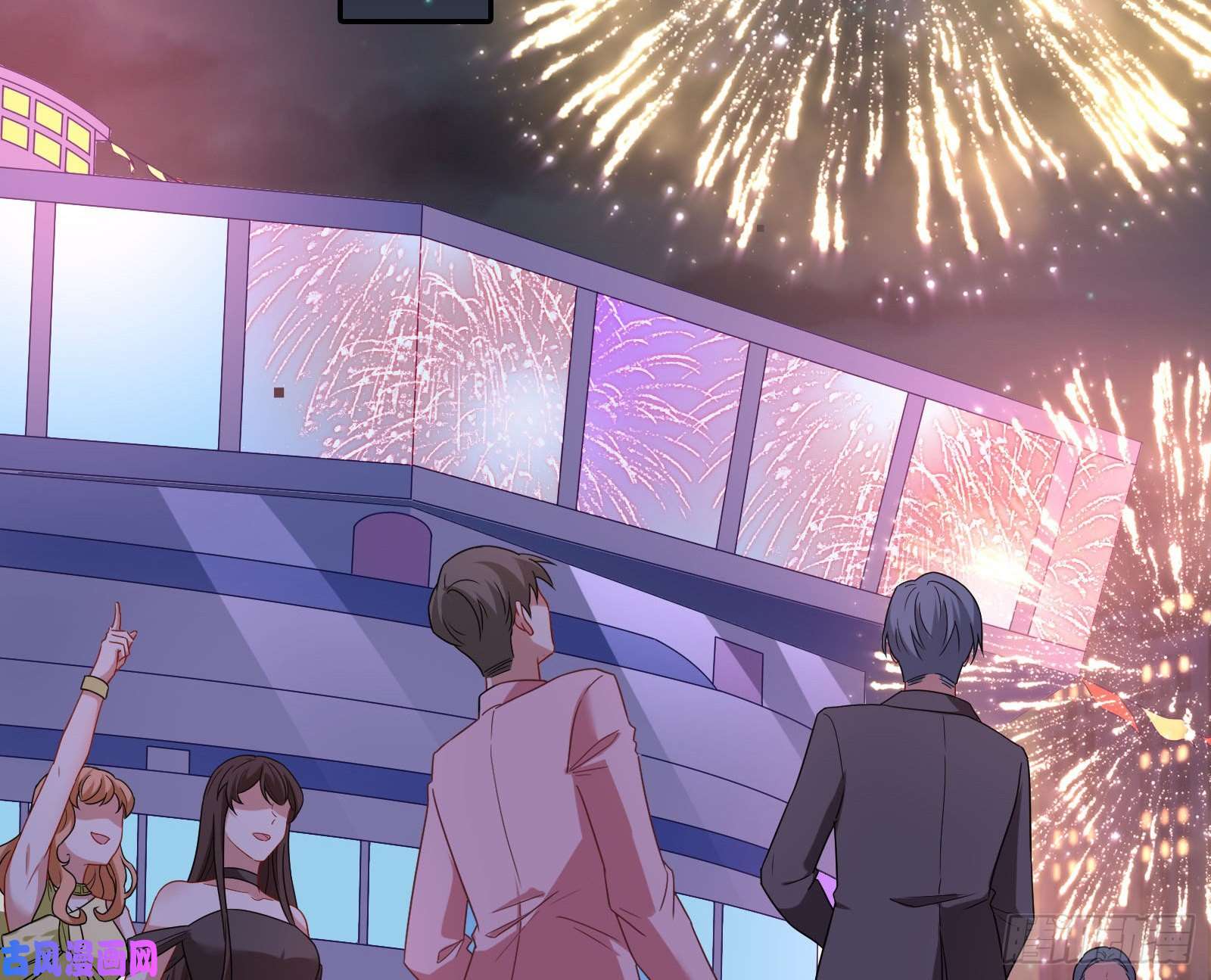 万渣朝凰借刀杀人