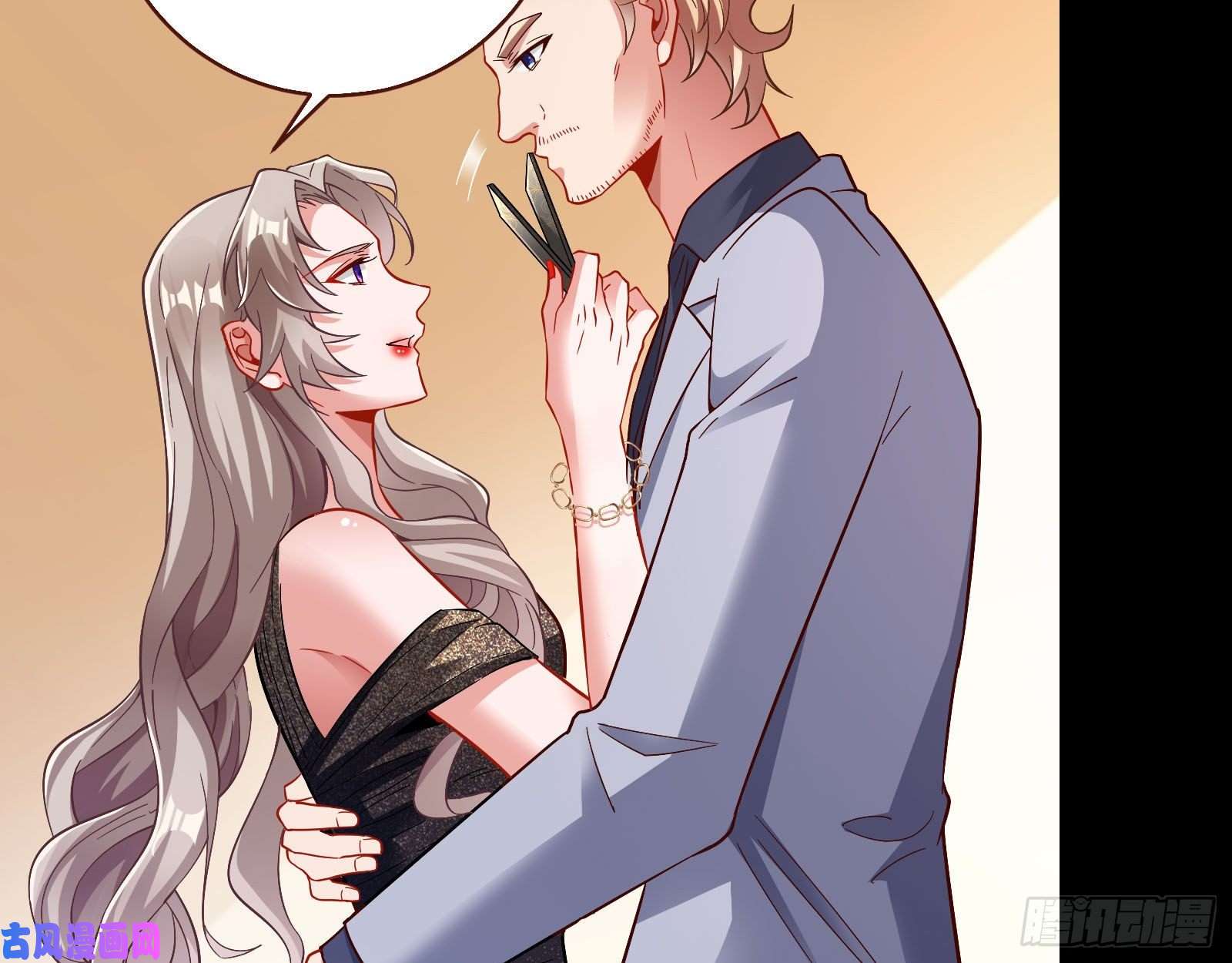 万渣朝凰借刀杀人