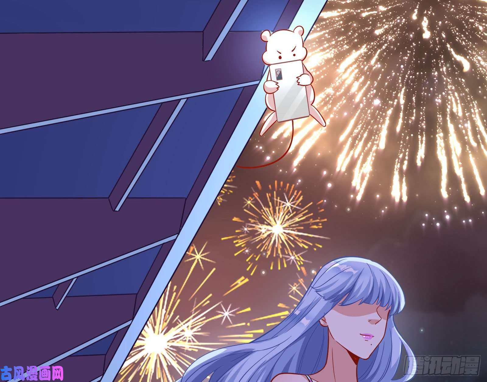 万渣朝凰借刀杀人