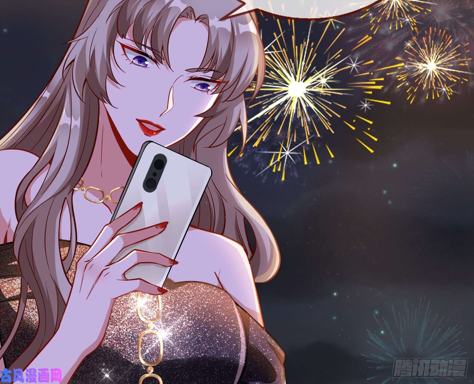 万渣朝凰借刀杀人