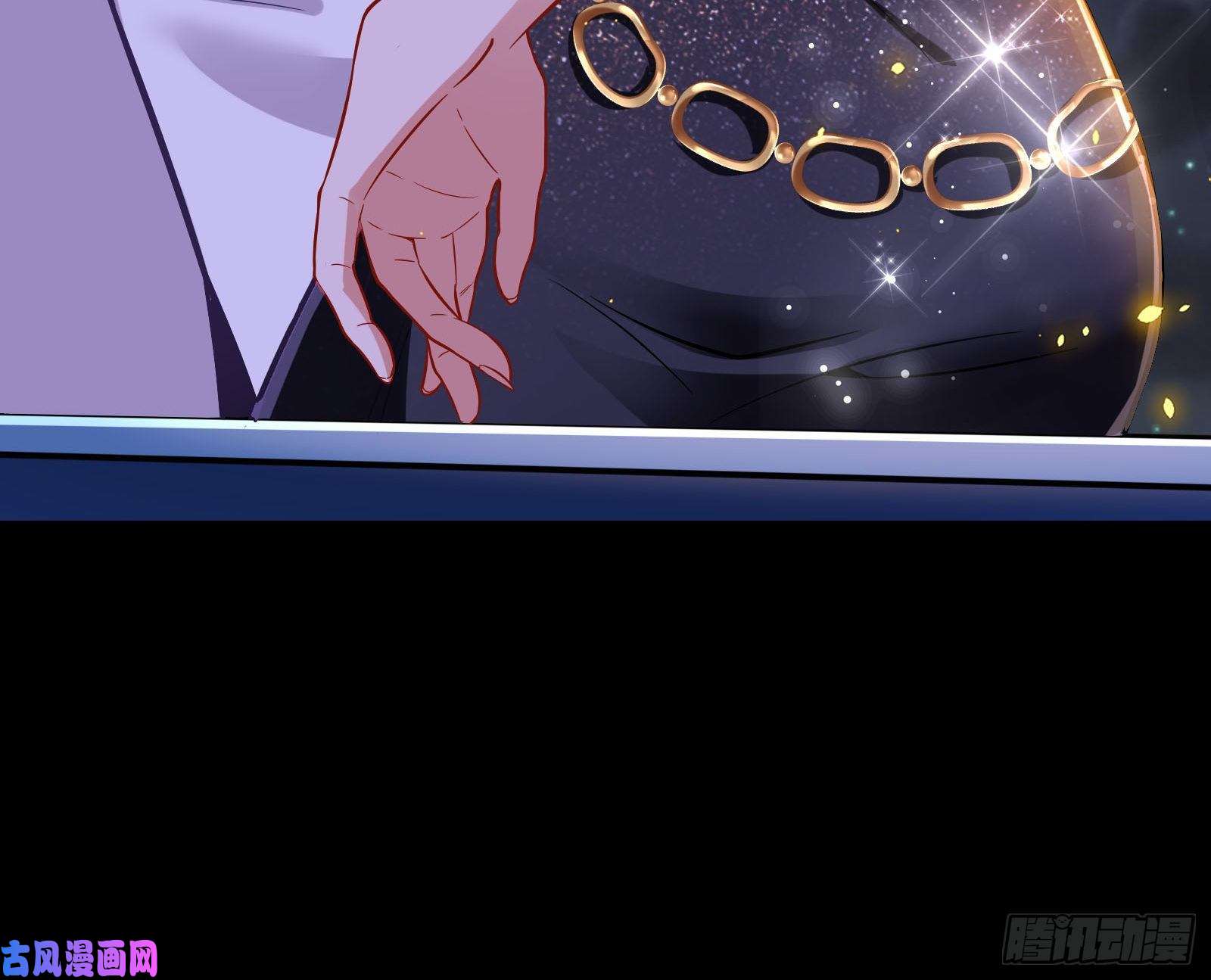 万渣朝凰借刀杀人