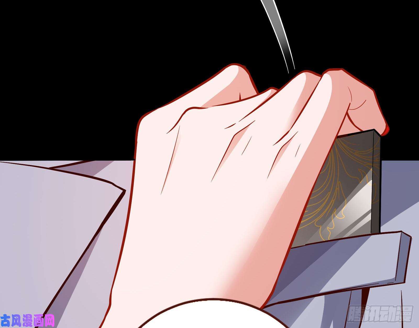 万渣朝凰借刀杀人