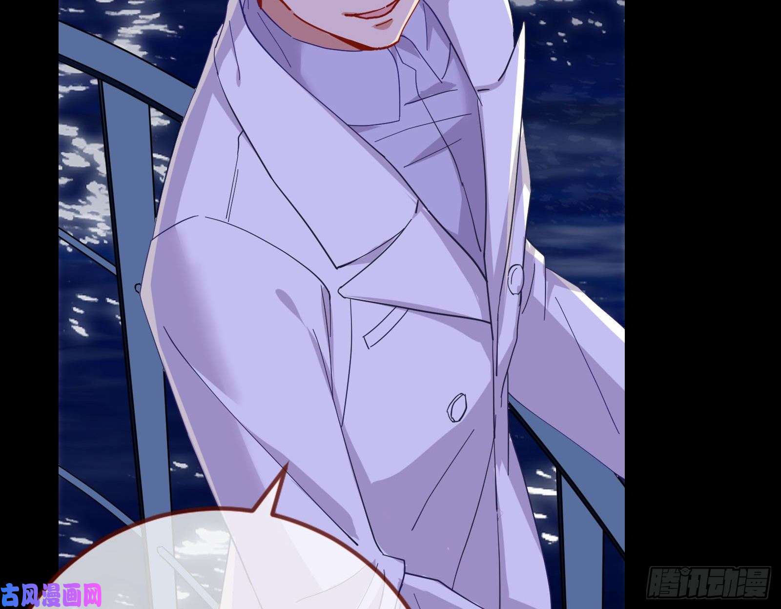 万渣朝凰借刀杀人