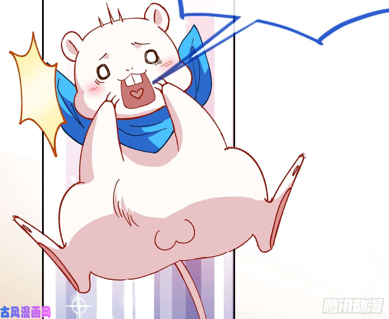 万渣朝凰帮个小忙呗