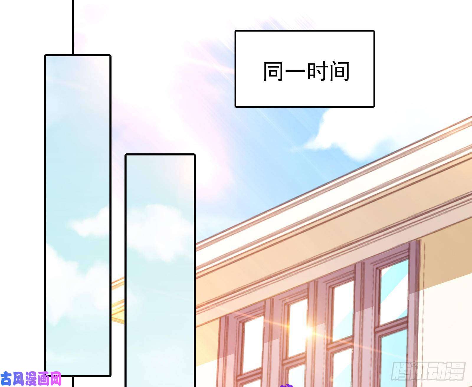 万渣朝凰帮个小忙呗