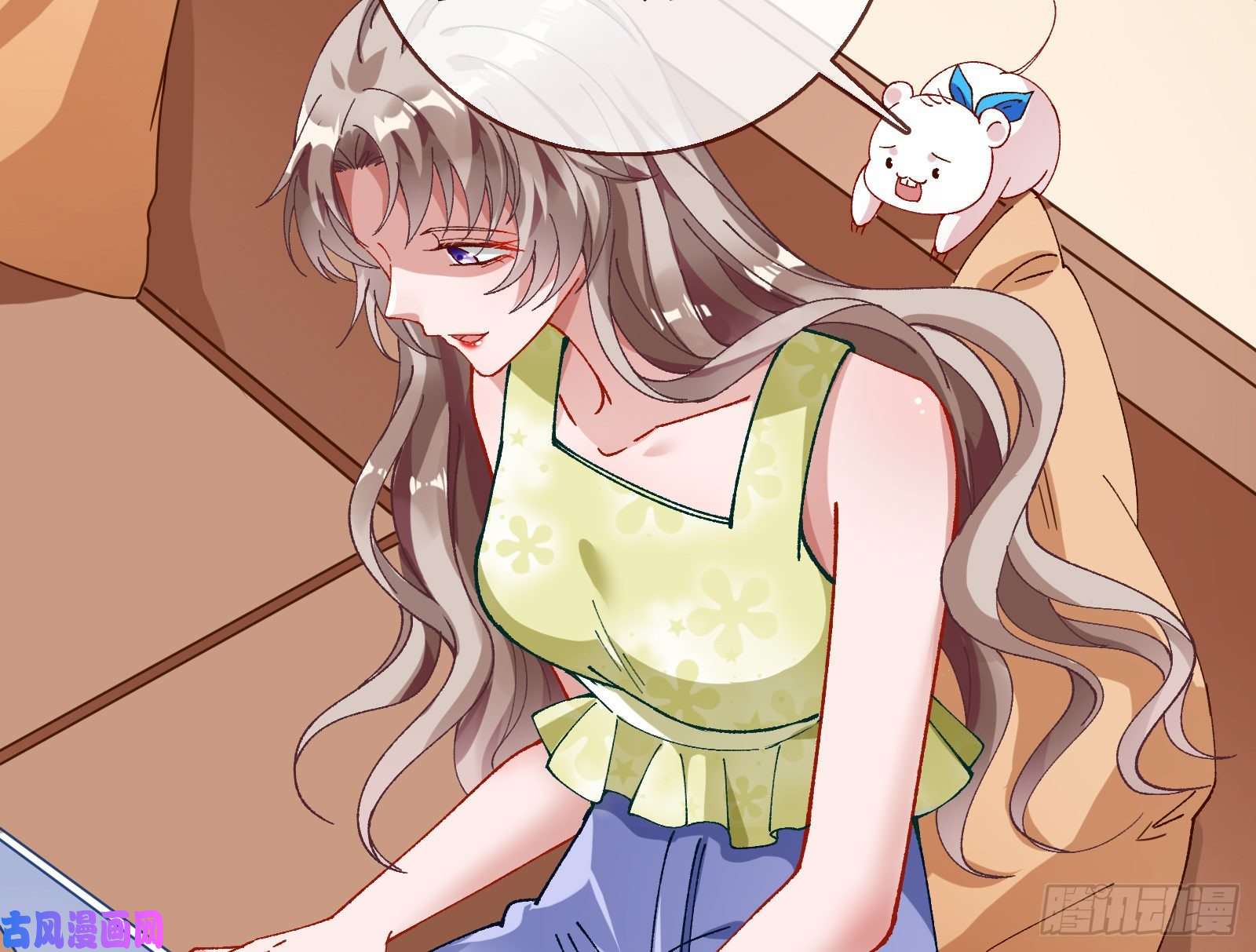 万渣朝凰帮个小忙呗