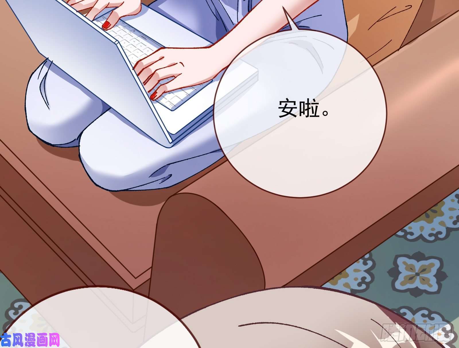 万渣朝凰帮个小忙呗