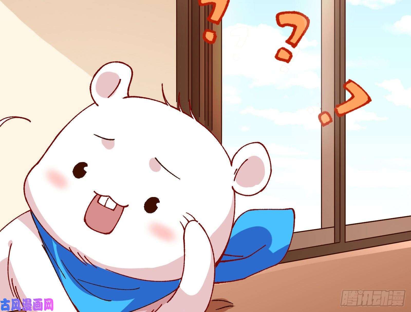 万渣朝凰帮个小忙呗