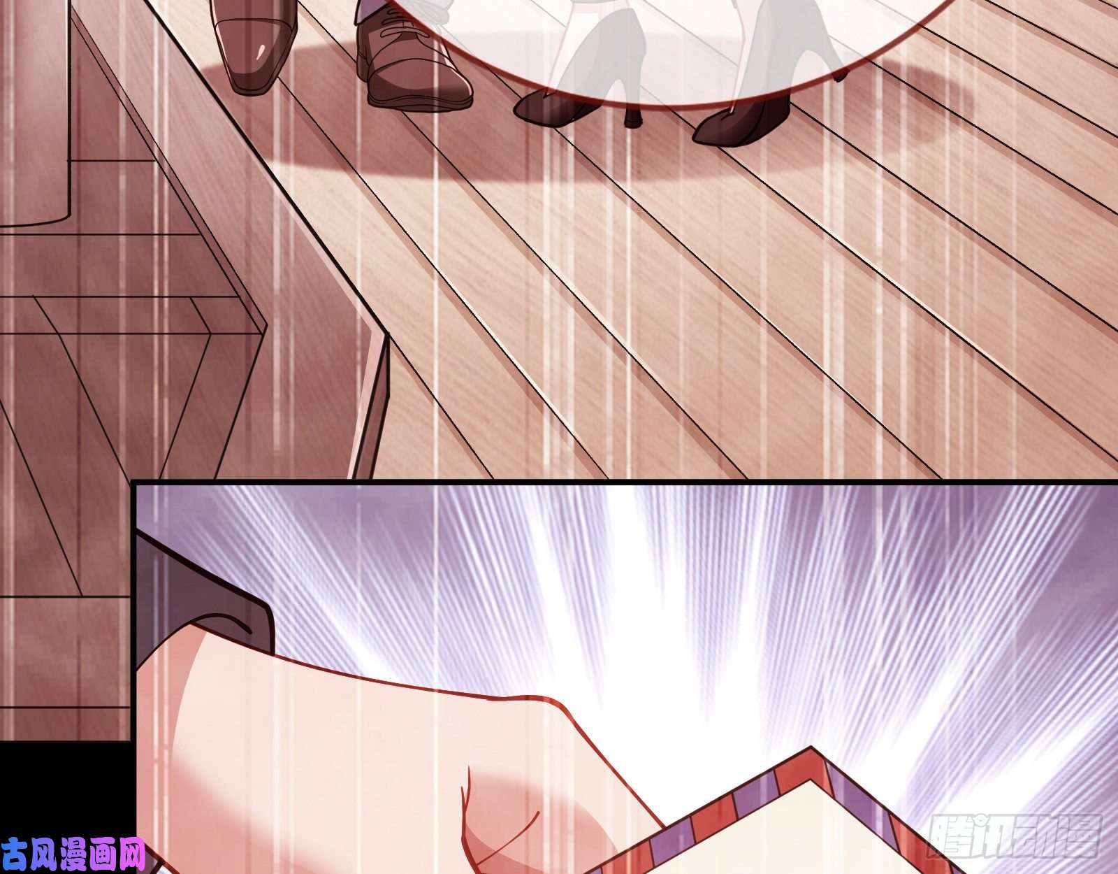 万渣朝凰帮个小忙呗