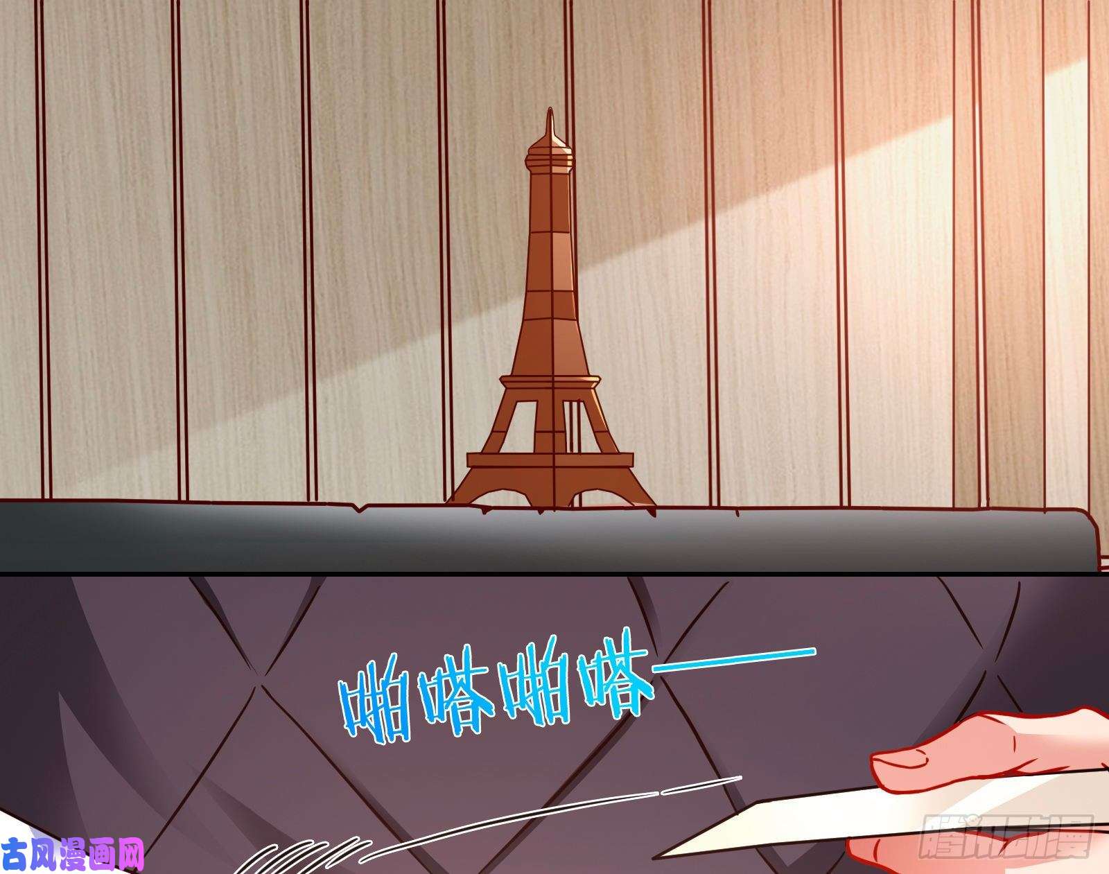 万渣朝凰帮个小忙呗