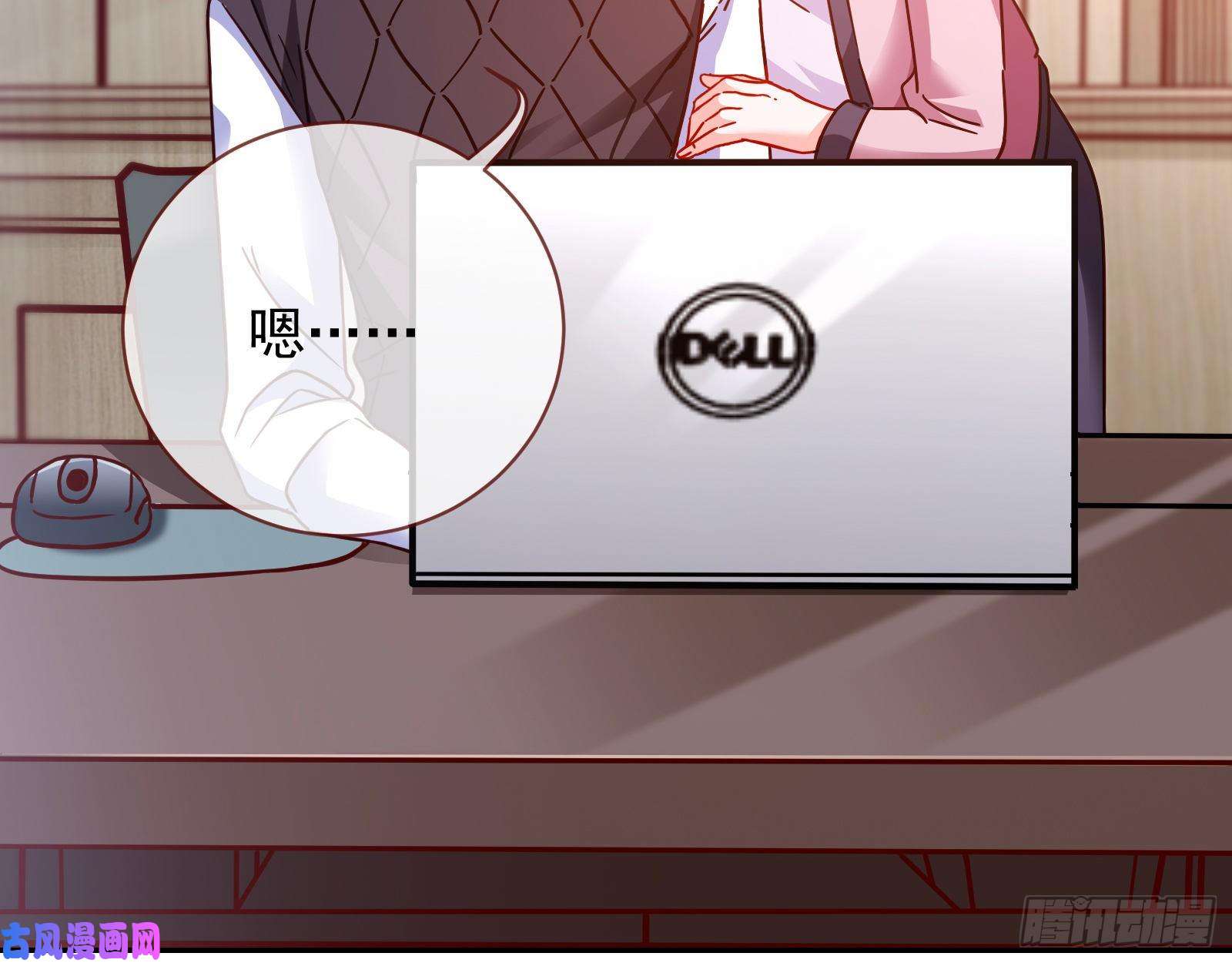 万渣朝凰帮个小忙呗