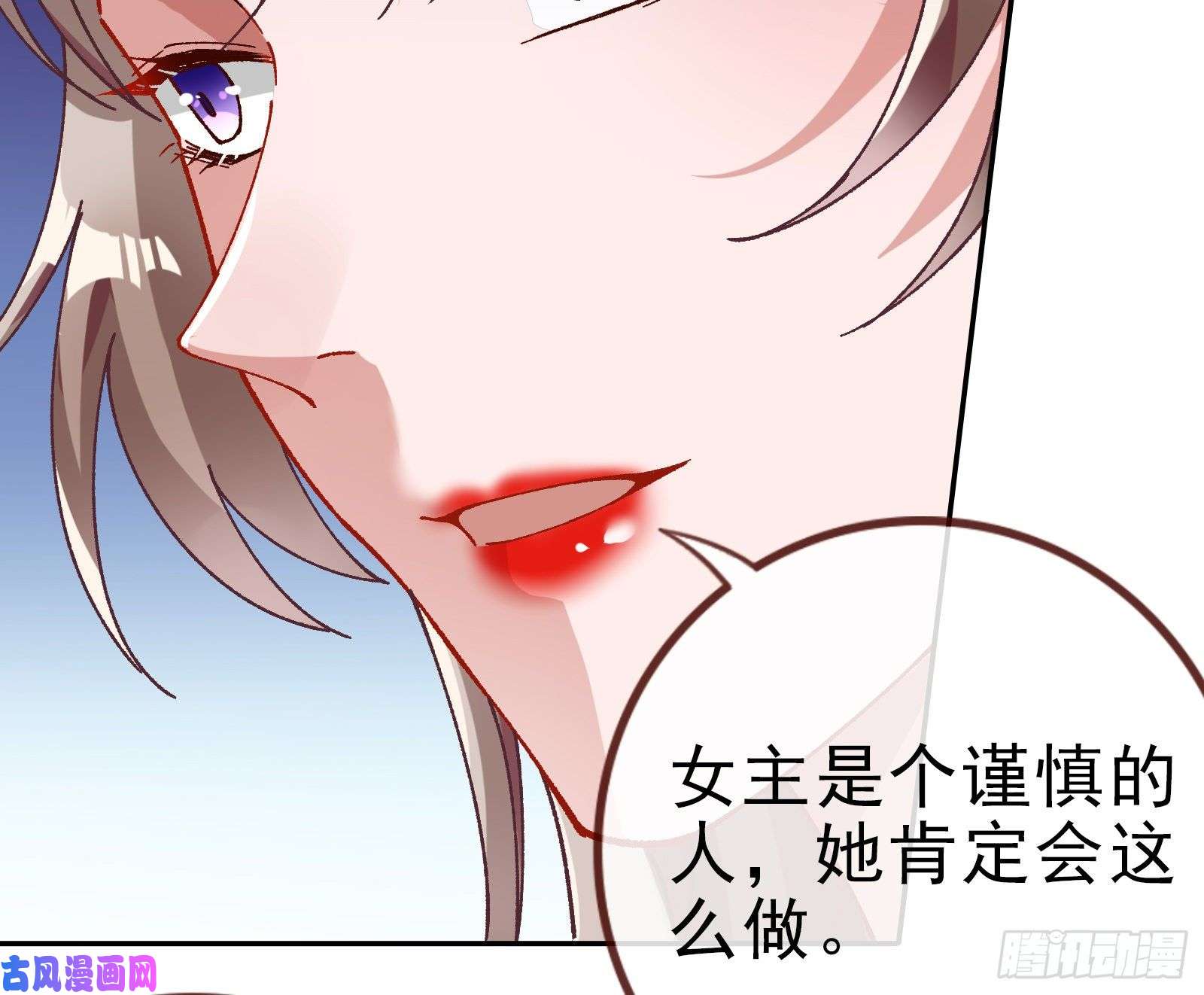 万渣朝凰帮个小忙呗