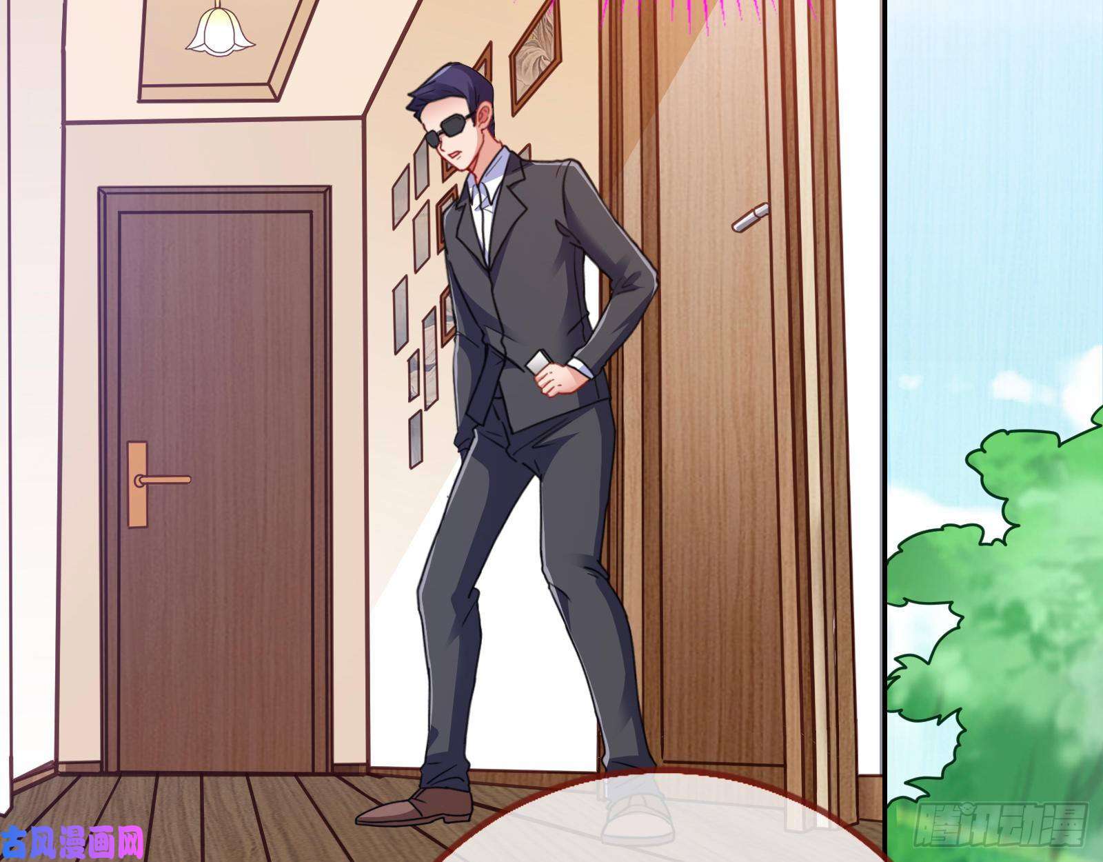 万渣朝凰帮个小忙呗