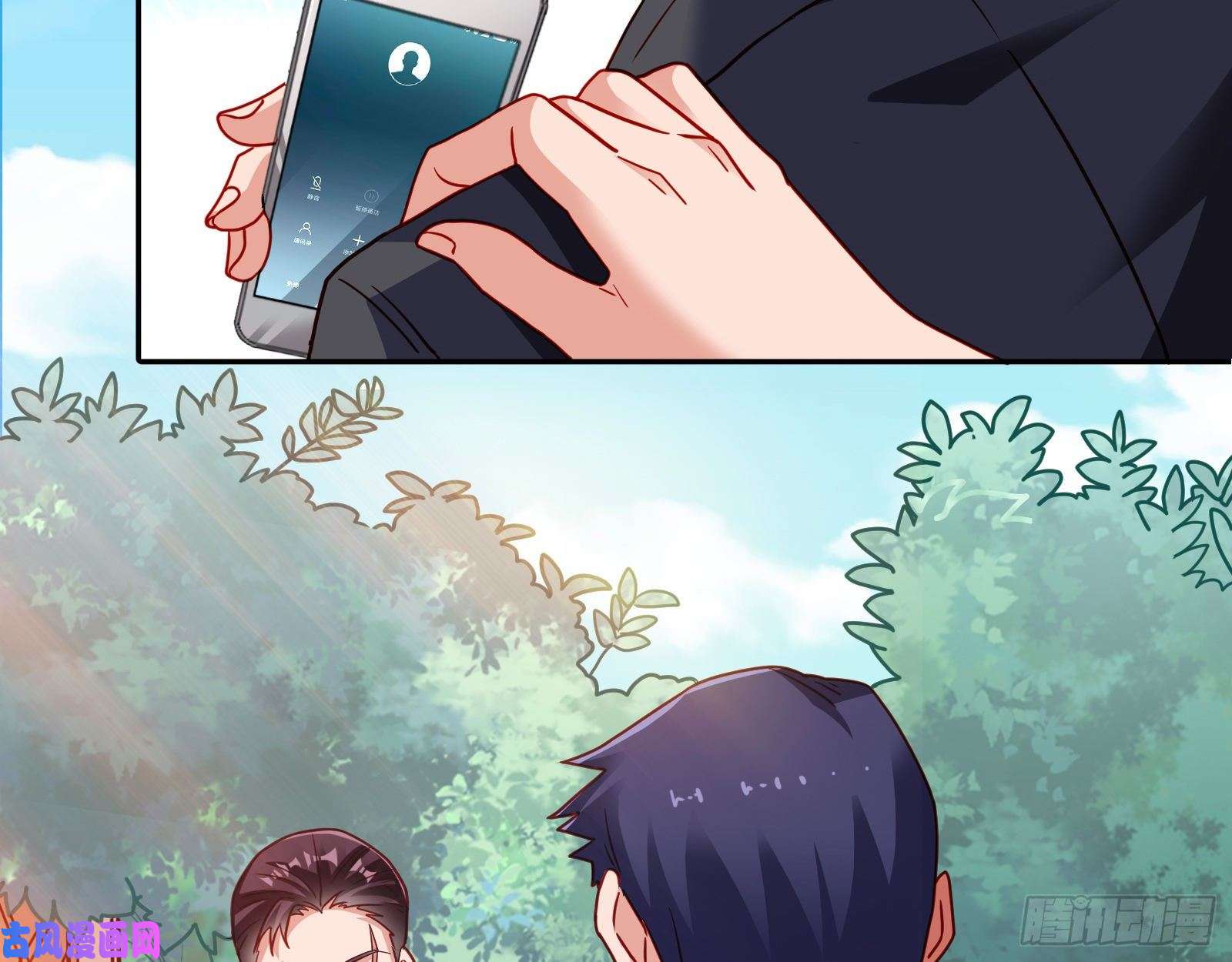 万渣朝凰帮个小忙呗