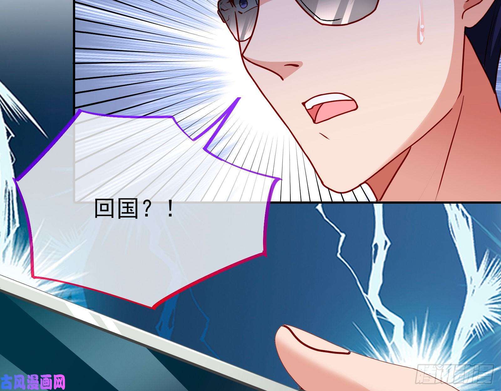 万渣朝凰帮个小忙呗