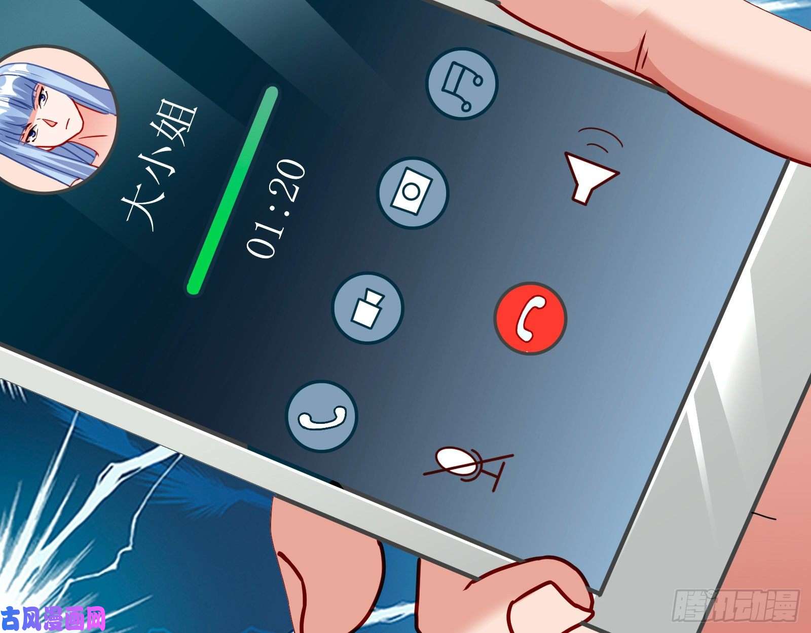 万渣朝凰帮个小忙呗