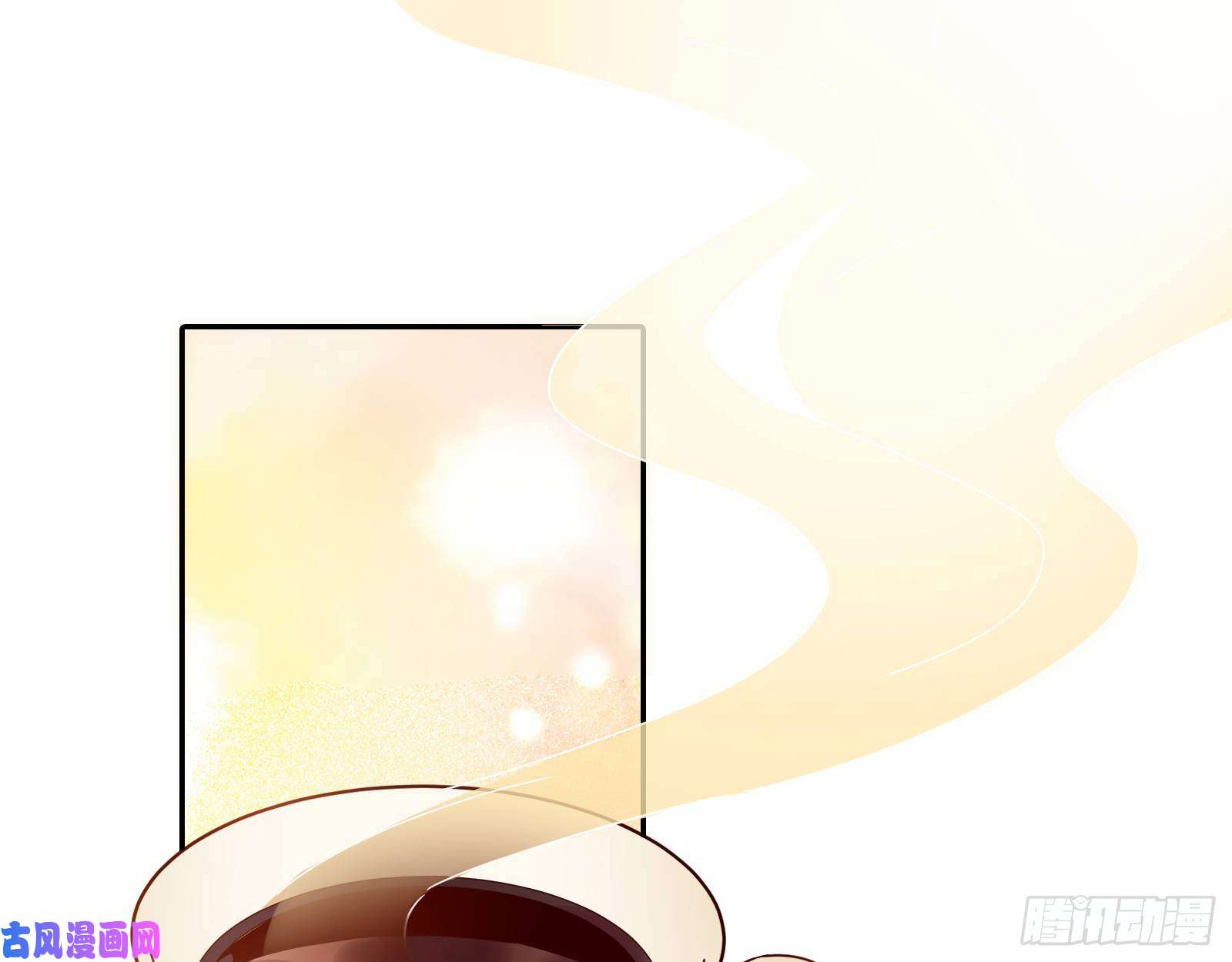 万渣朝凰送人头
