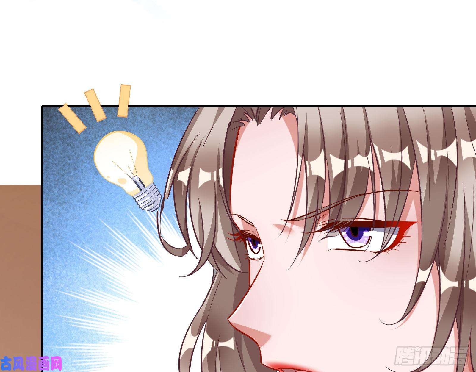 万渣朝凰送人头
