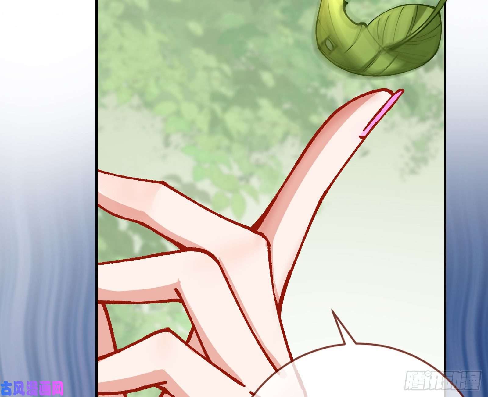 万渣朝凰较量