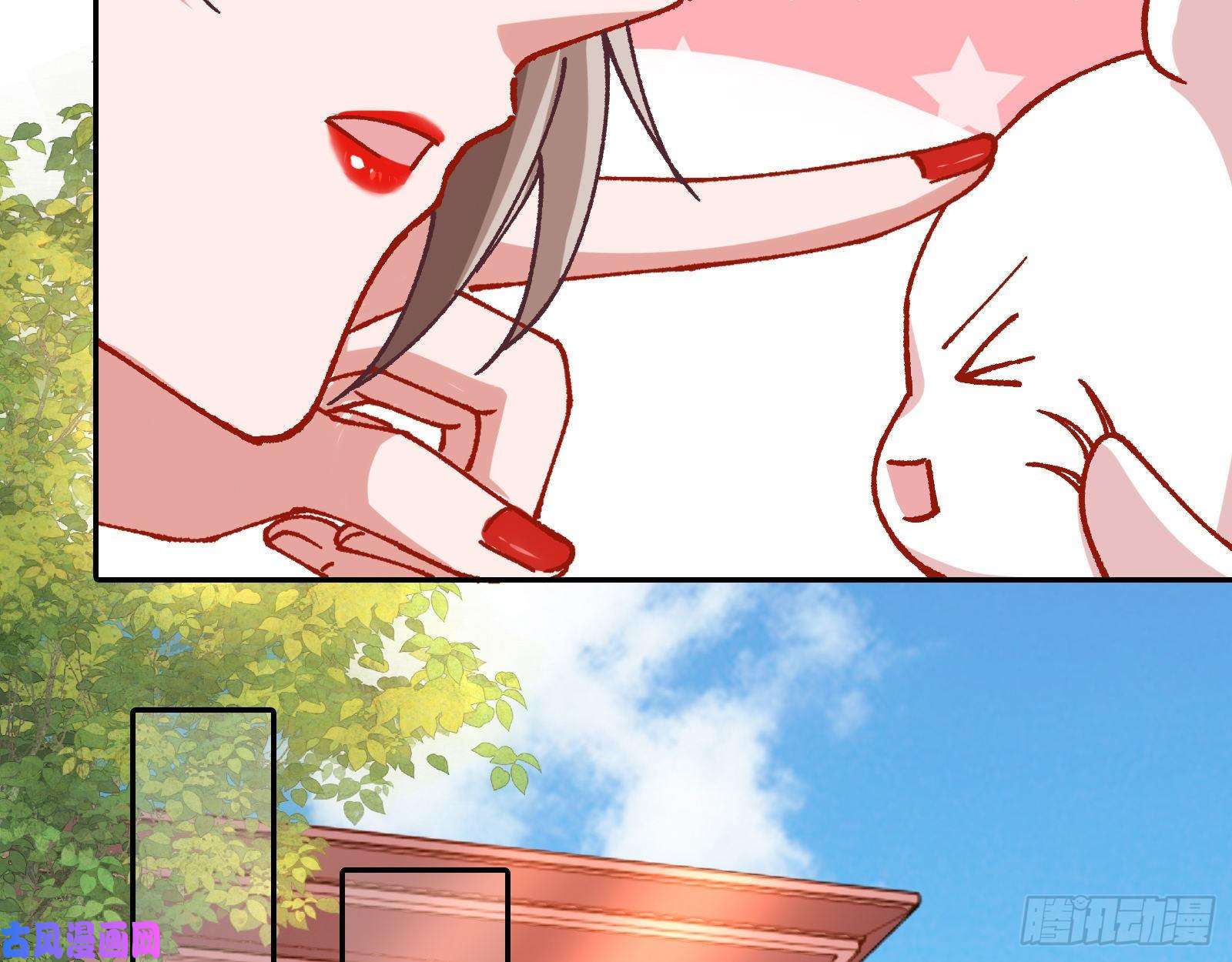 万渣朝凰较量
