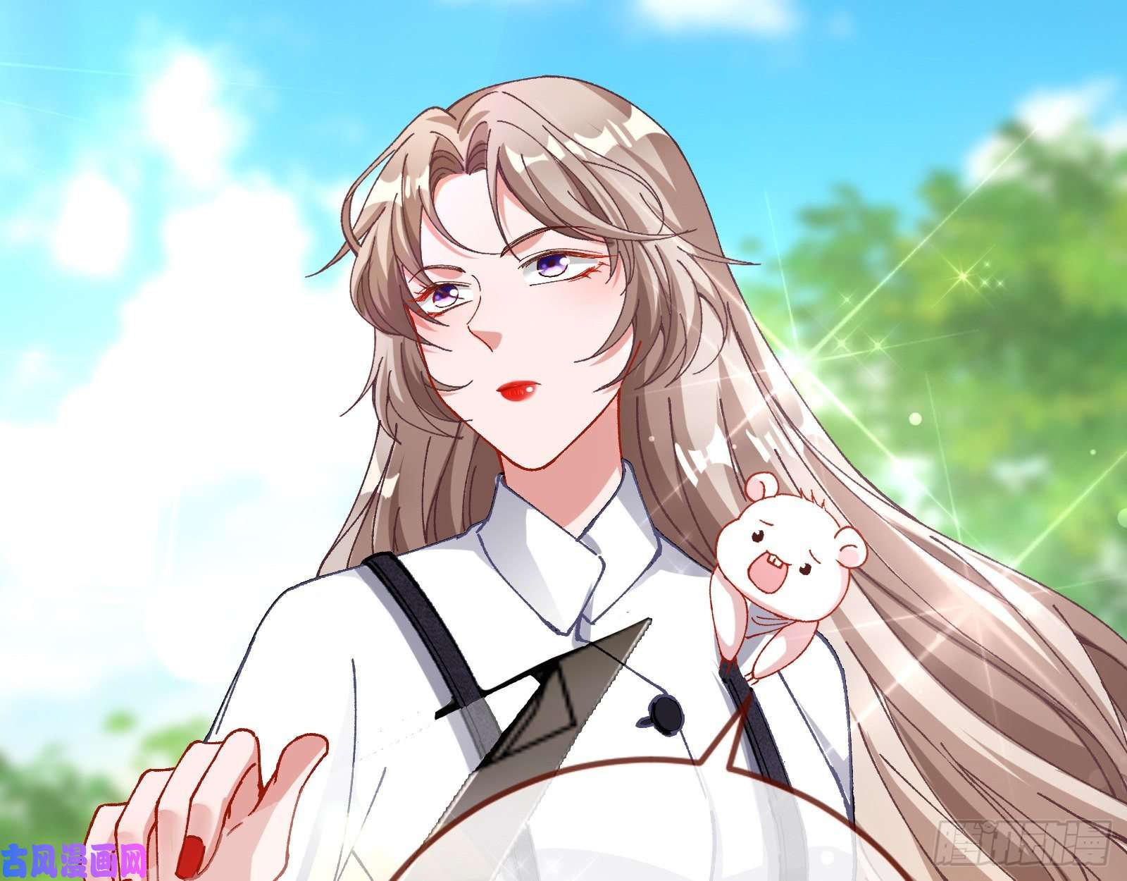 万渣朝凰较量