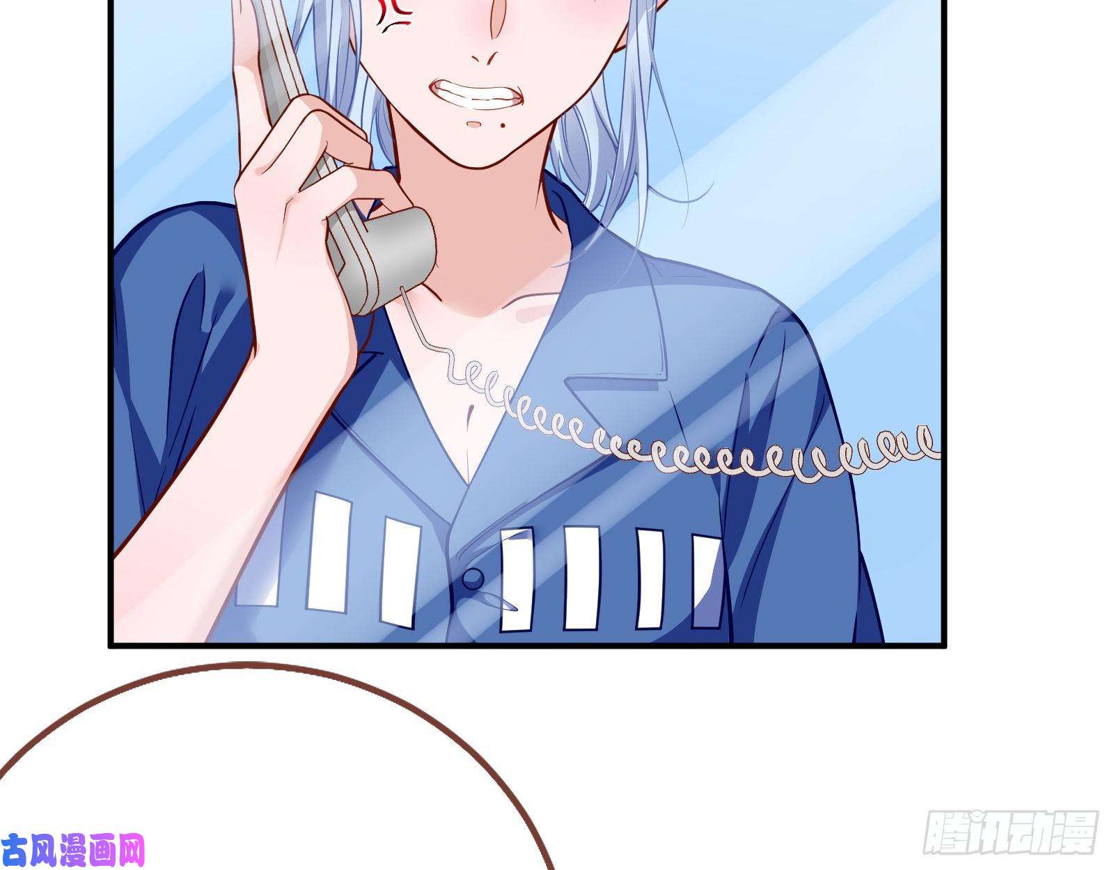 万渣朝凰铁窗泪
