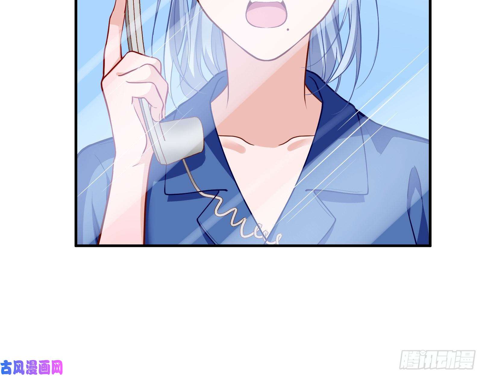 万渣朝凰铁窗泪