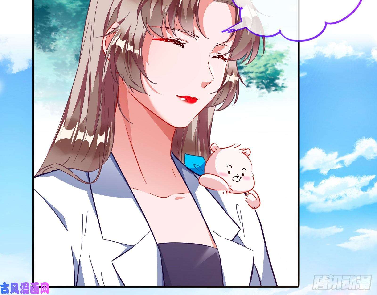 万渣朝凰铁窗泪