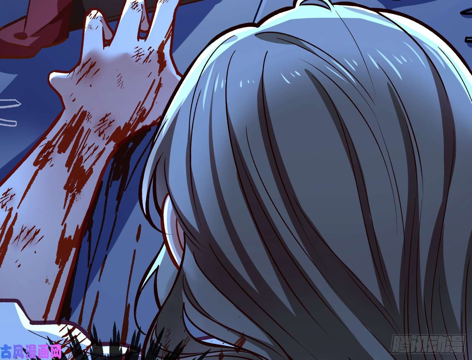 万渣朝凰怀璧其罪