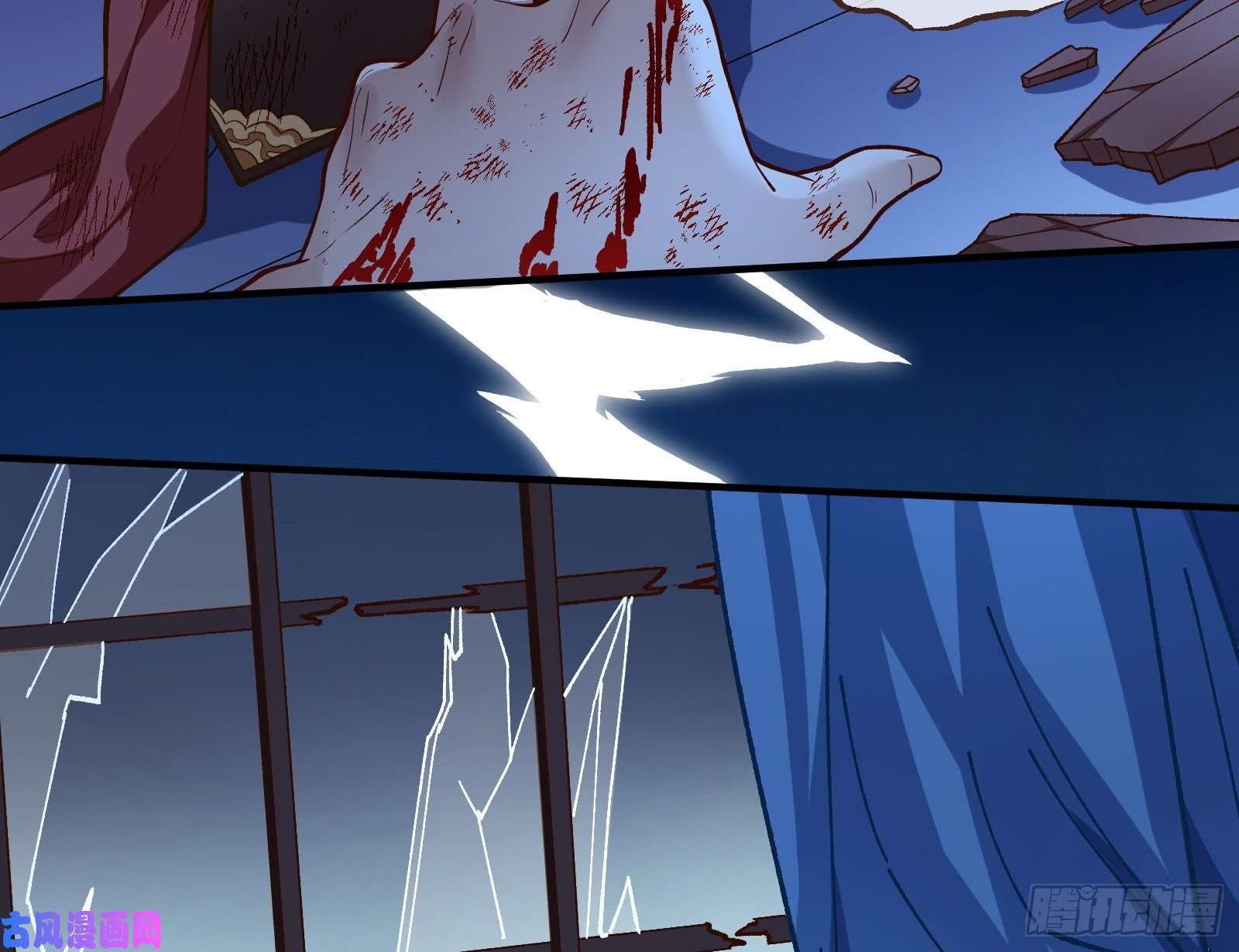 万渣朝凰怀璧其罪