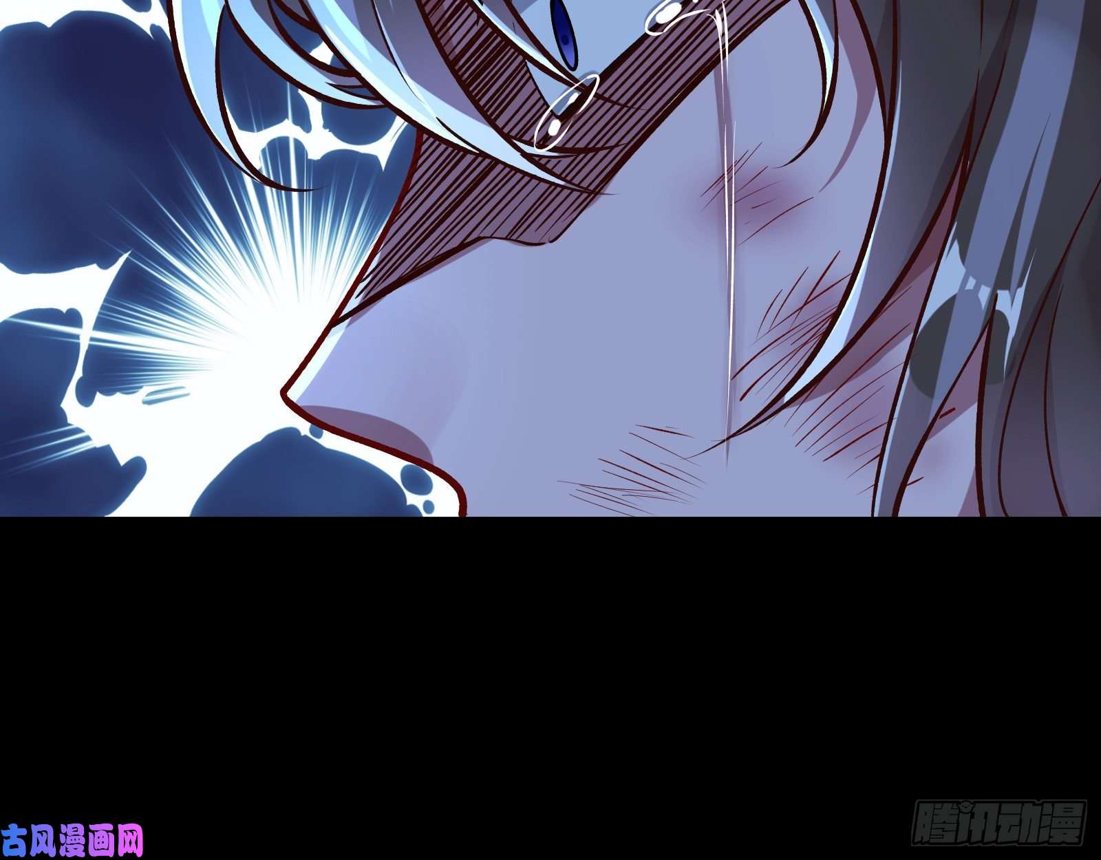 万渣朝凰怀璧其罪