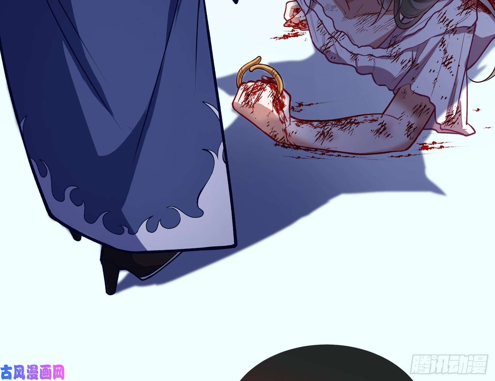 万渣朝凰怀璧其罪