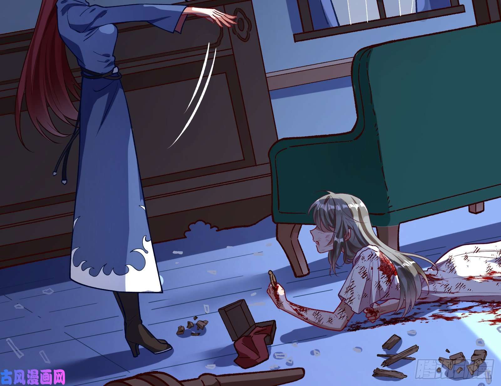 万渣朝凰怀璧其罪