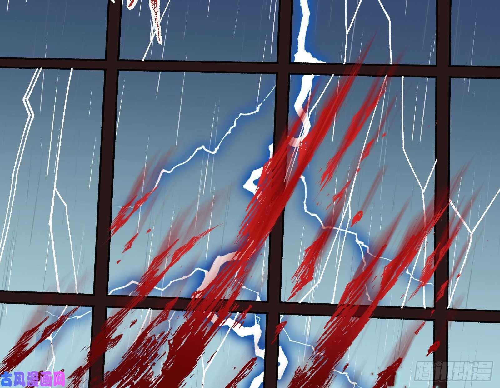 万渣朝凰怀璧其罪