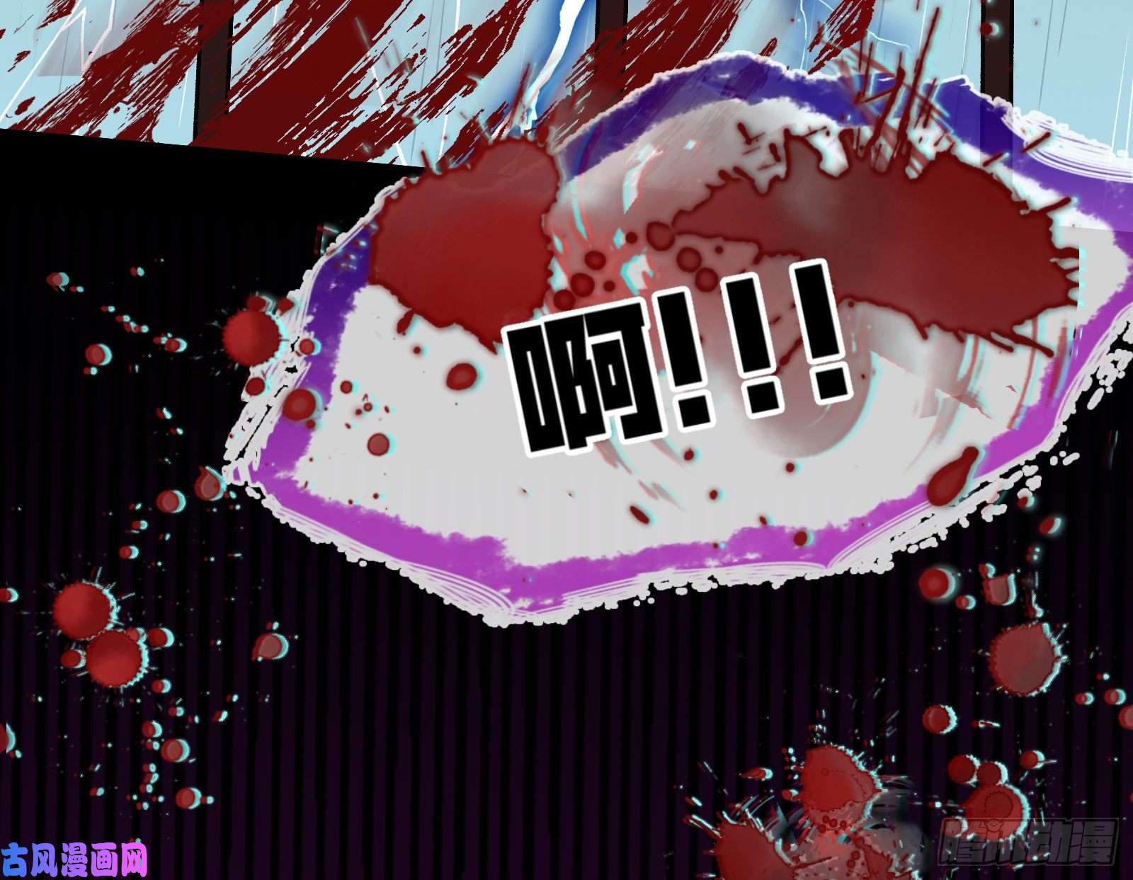 万渣朝凰怀璧其罪