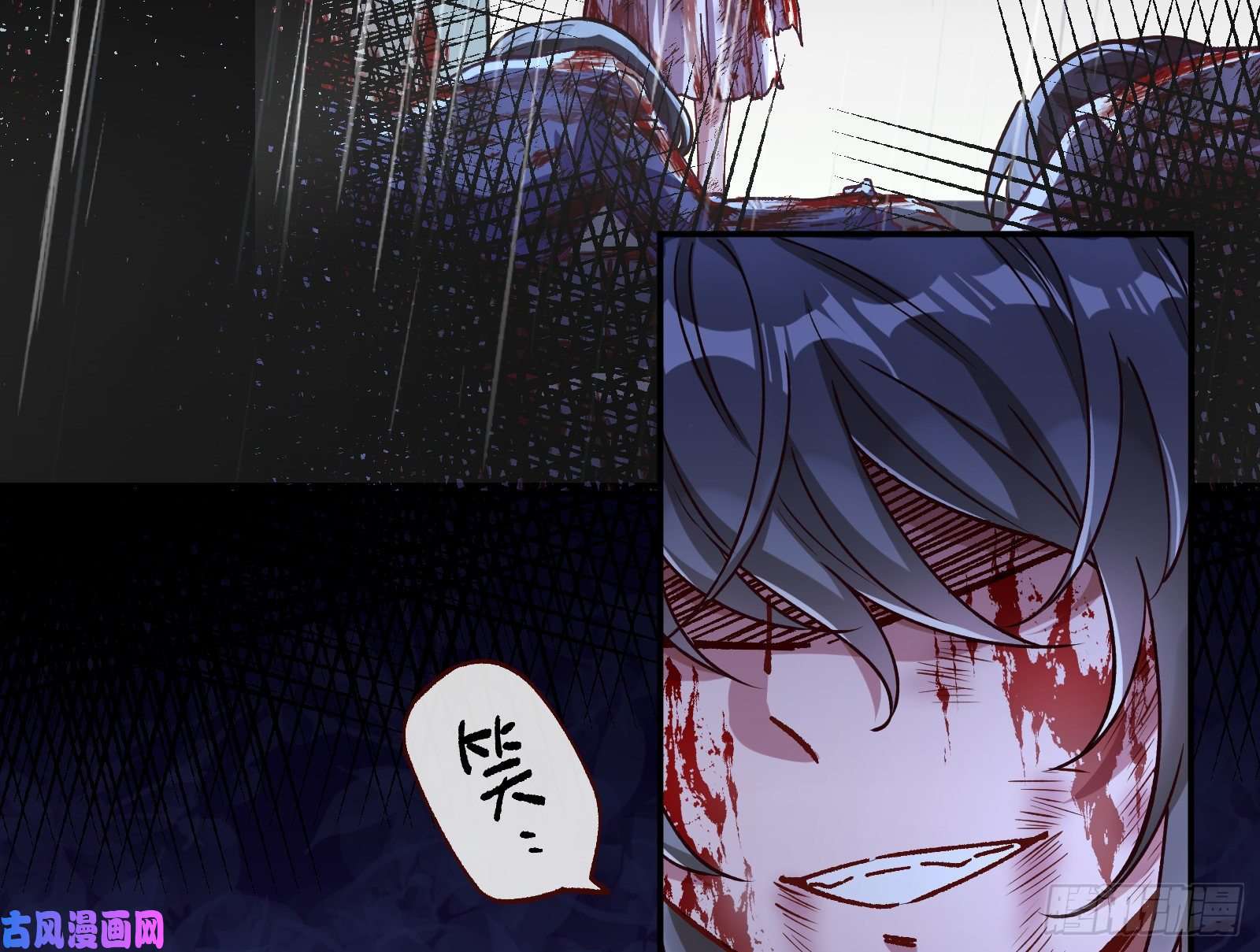 万渣朝凰怀璧其罪