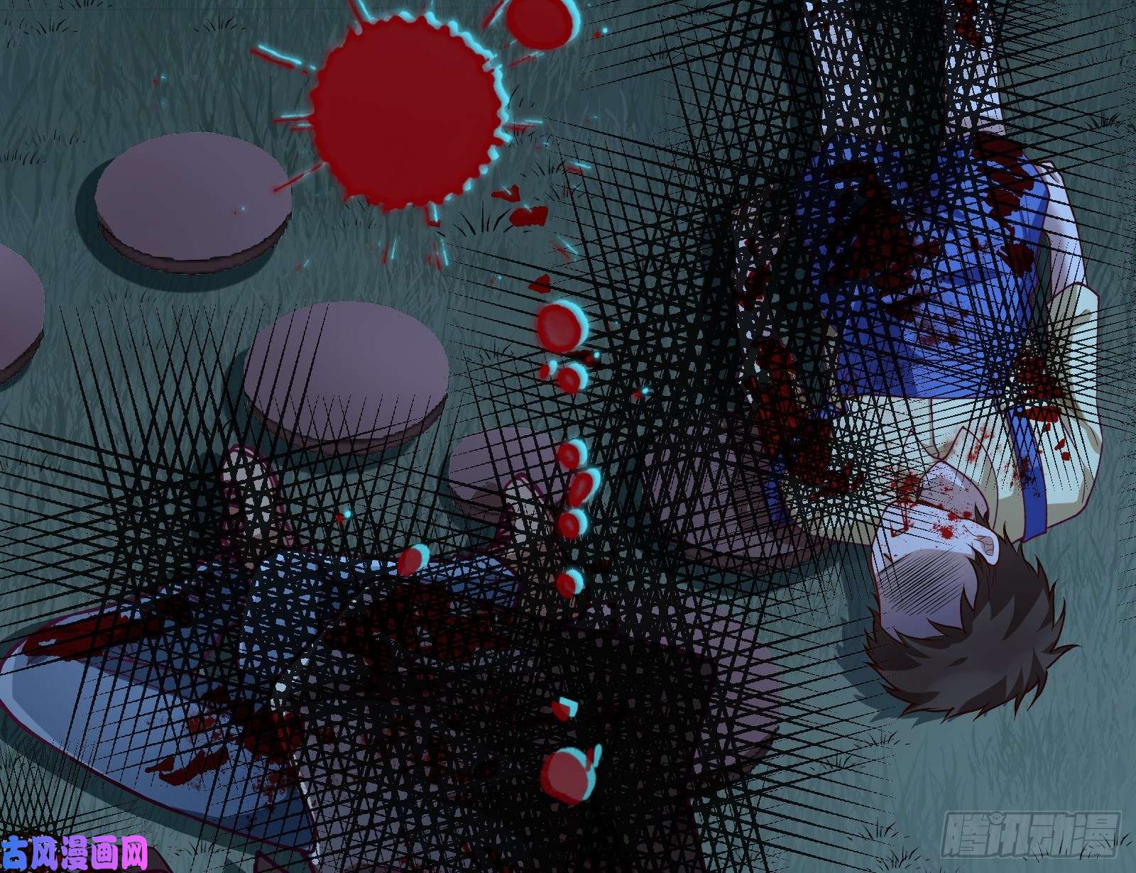 万渣朝凰怀璧其罪