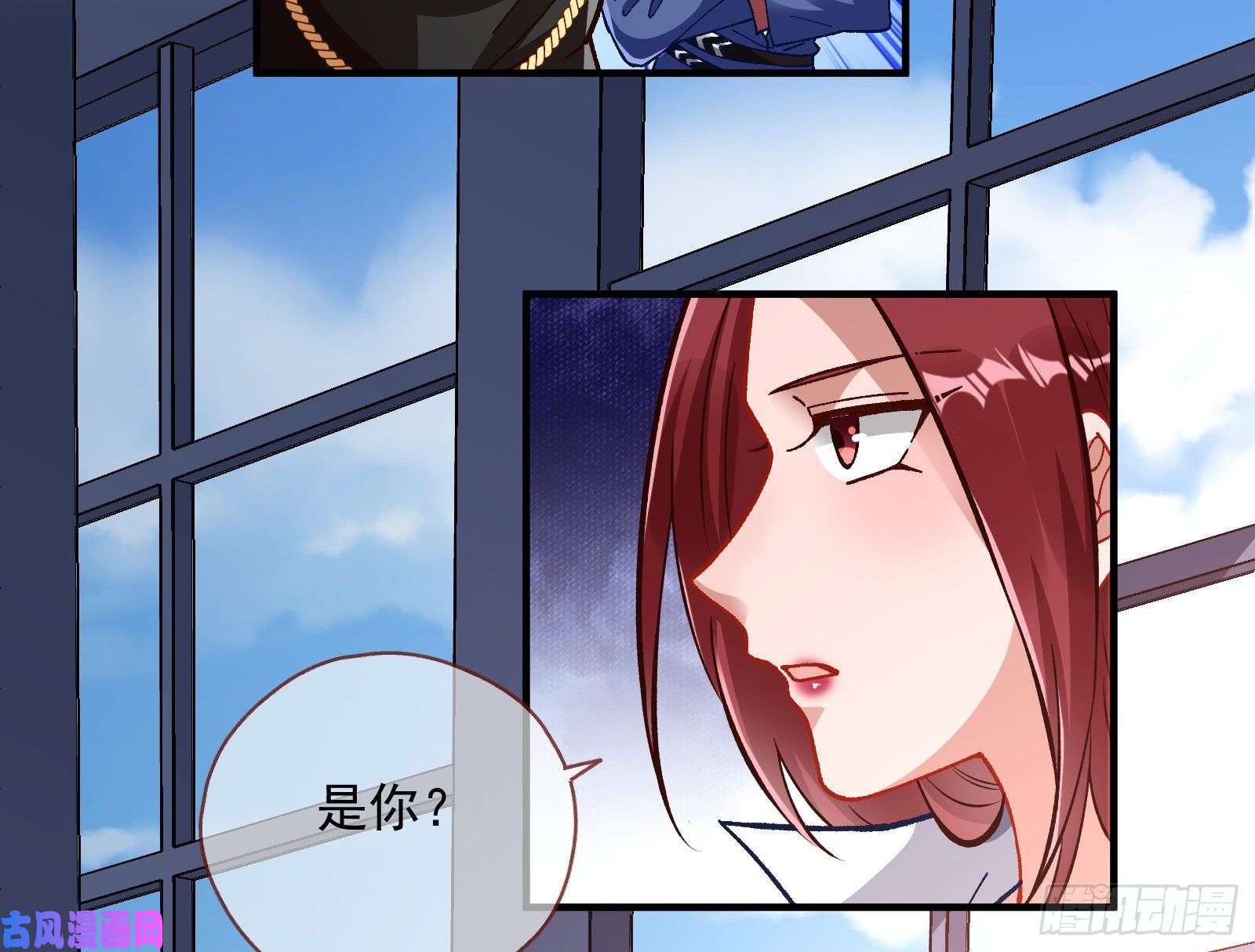 万渣朝凰跳脸挑衅