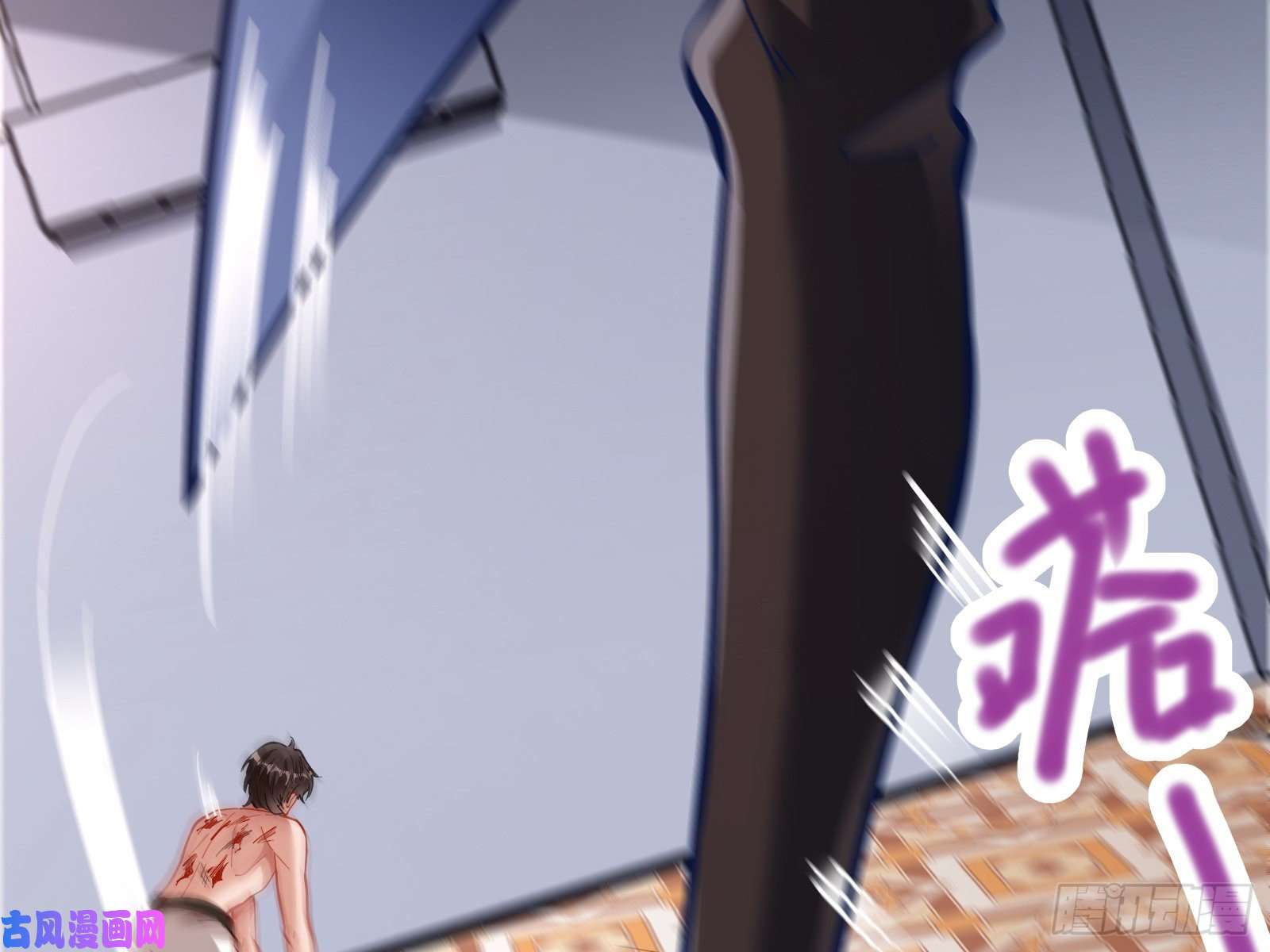 万渣朝凰自讨苦吃