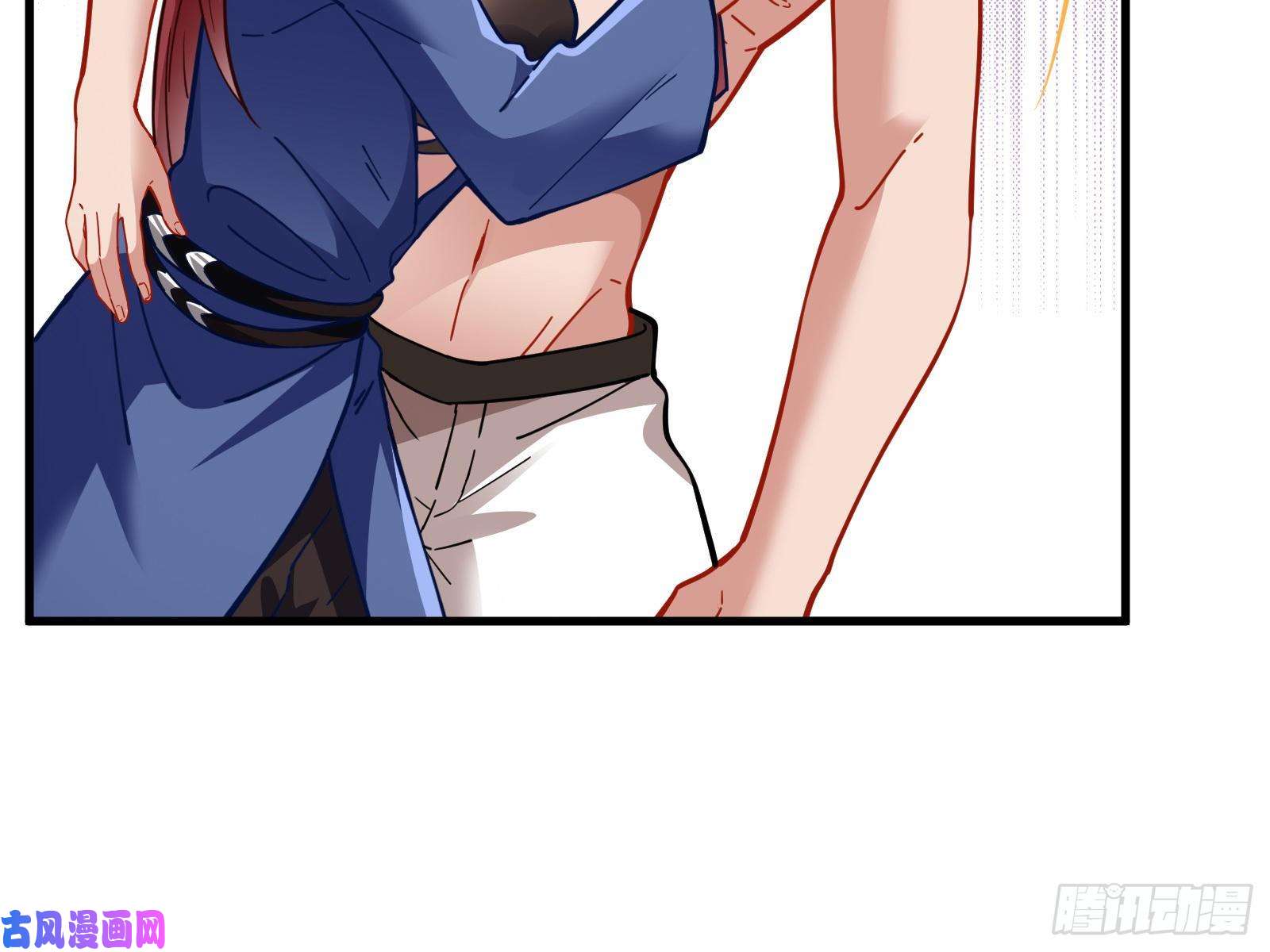 万渣朝凰自讨苦吃