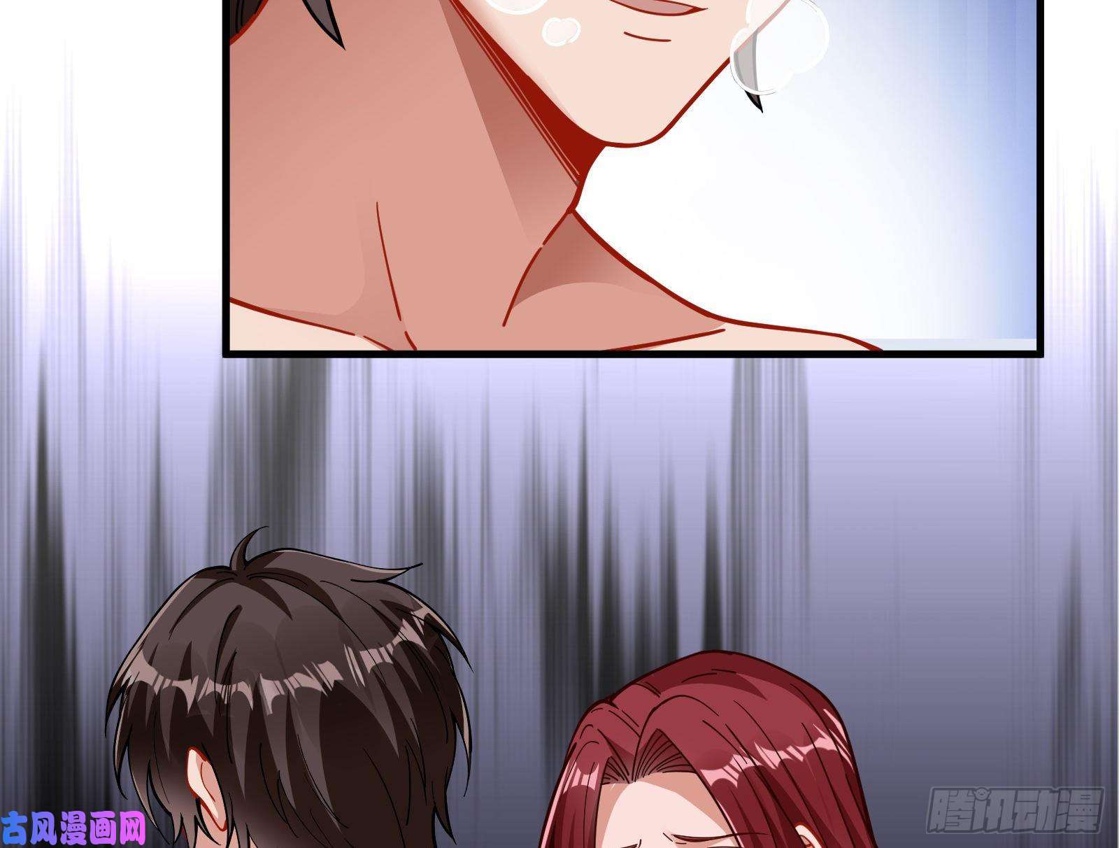 万渣朝凰自讨苦吃